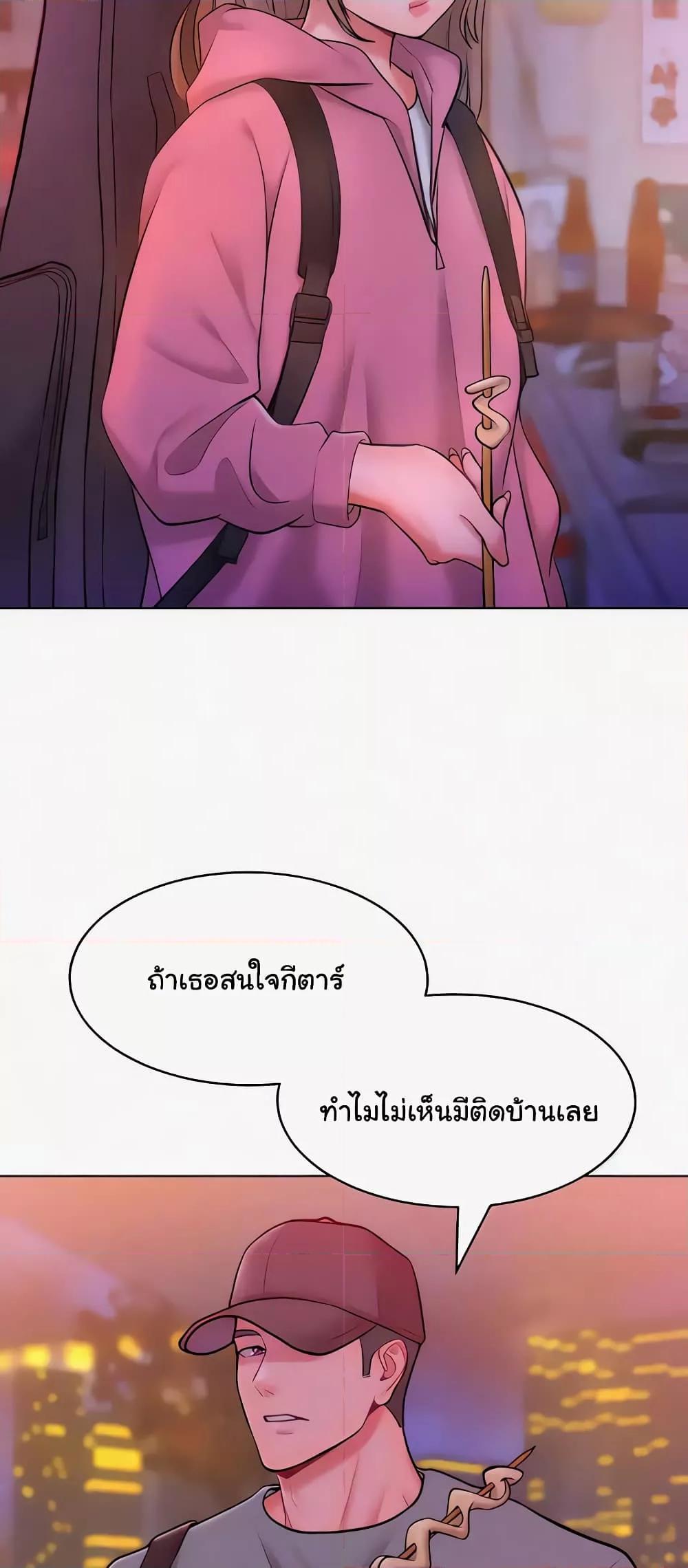 Doujin-Lc- อ่าน โดจิน มังฮวา เกาหลี ญี่ปุ่น จีน แปลไทย Despise Girl ตอนที่ 1 2 3 4 5 6 7 8 9 10 11 12 13 14 ฟรี ไม่มีโฆษณา อ่าน โดจิน Manhwa เกาหลี ญี่ปุ่น จีน เรามีครบ คัดมาให้เน้นๆ โดจิน 18+ รับประกันความฟินโดย  Doujin Lc