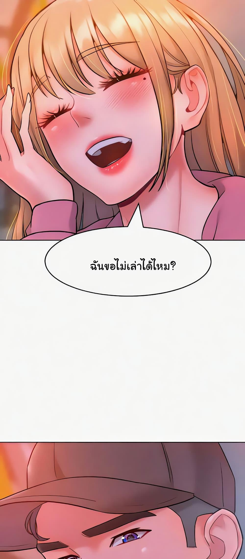 Doujin-Lc- อ่าน โดจิน มังฮวา เกาหลี ญี่ปุ่น จีน แปลไทย Despise Girl ตอนที่ 1 2 3 4 5 6 7 8 9 10 11 12 13 14 ฟรี ไม่มีโฆษณา อ่าน โดจิน Manhwa เกาหลี ญี่ปุ่น จีน เรามีครบ คัดมาให้เน้นๆ โดจิน 18+ รับประกันความฟินโดย  Doujin Lc