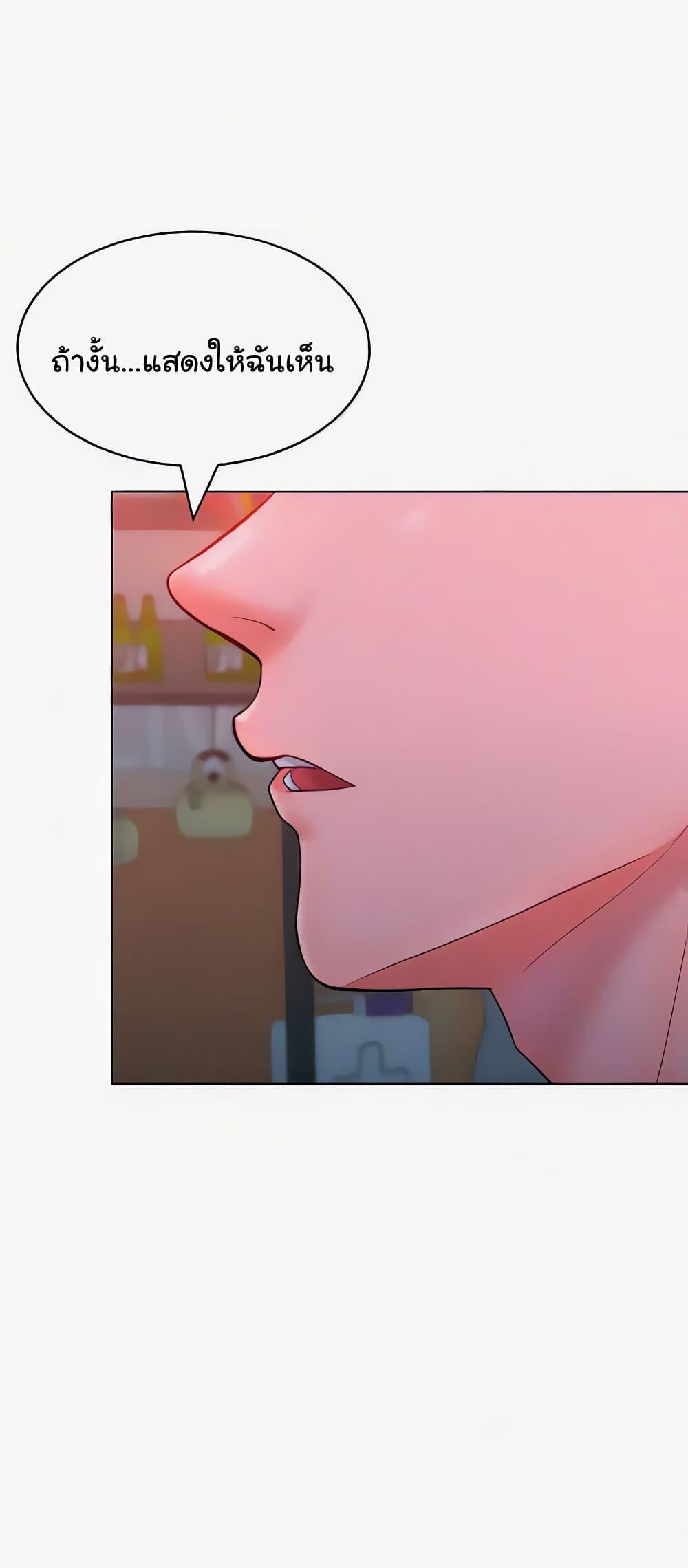 Doujin-Lc- อ่าน โดจิน มังฮวา เกาหลี ญี่ปุ่น จีน แปลไทย Despise Girl ตอนที่ 1 2 3 4 5 6 7 8 9 10 11 12 13 14 ฟรี ไม่มีโฆษณา อ่าน โดจิน Manhwa เกาหลี ญี่ปุ่น จีน เรามีครบ คัดมาให้เน้นๆ โดจิน 18+ รับประกันความฟินโดย  Doujin Lc