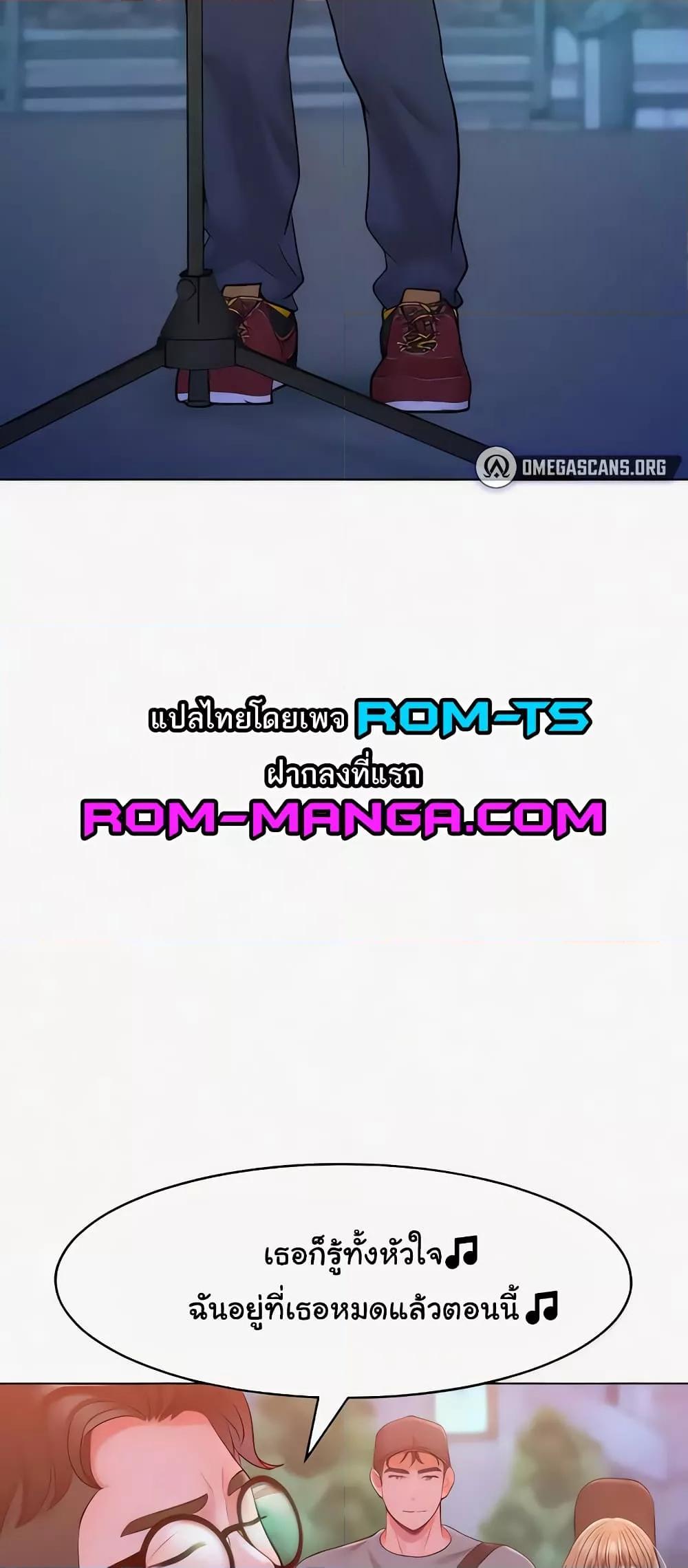 Doujin-Lc- อ่าน โดจิน มังฮวา เกาหลี ญี่ปุ่น จีน แปลไทย Despise Girl ตอนที่ 1 2 3 4 5 6 7 8 9 10 11 12 13 14 ฟรี ไม่มีโฆษณา อ่าน โดจิน Manhwa เกาหลี ญี่ปุ่น จีน เรามีครบ คัดมาให้เน้นๆ โดจิน 18+ รับประกันความฟินโดย  Doujin Lc