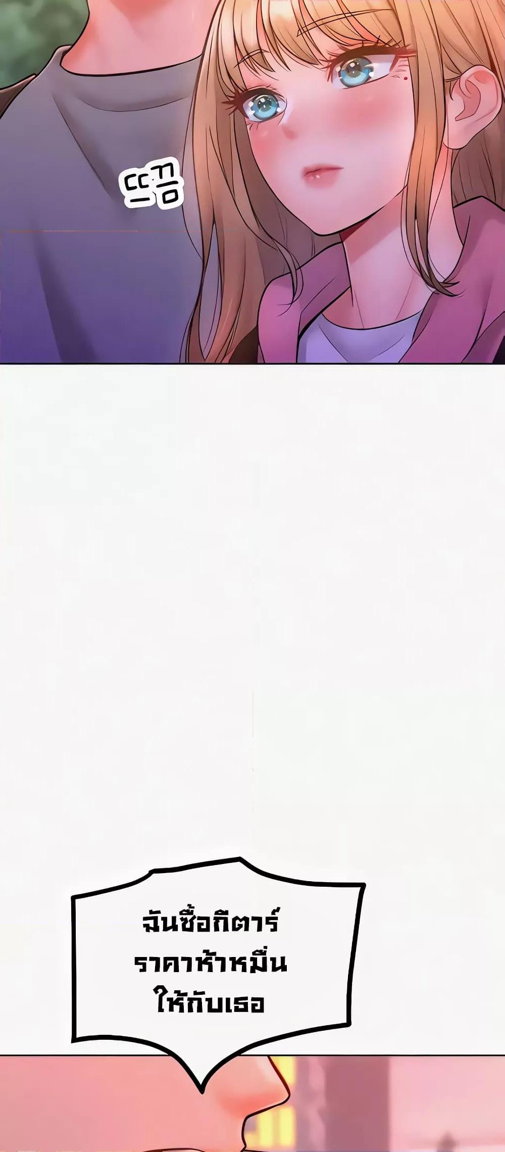 Doujin-Lc- อ่าน โดจิน มังฮวา เกาหลี ญี่ปุ่น จีน แปลไทย Despise Girl ตอนที่ 1 2 3 4 5 6 7 8 9 10 11 12 13 14 ฟรี ไม่มีโฆษณา อ่าน โดจิน Manhwa เกาหลี ญี่ปุ่น จีน เรามีครบ คัดมาให้เน้นๆ โดจิน 18+ รับประกันความฟินโดย  Doujin Lc
