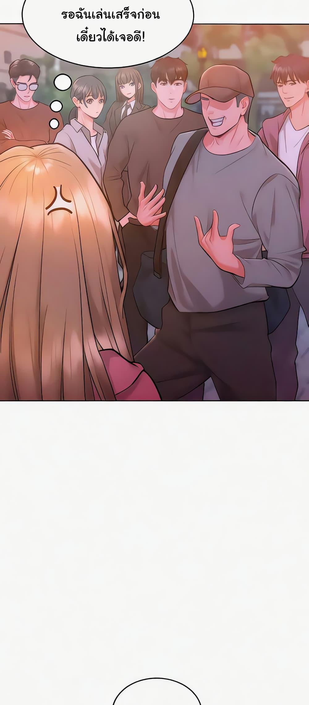 Doujin-Lc- อ่าน โดจิน มังฮวา เกาหลี ญี่ปุ่น จีน แปลไทย Despise Girl ตอนที่ 1 2 3 4 5 6 7 8 9 10 11 12 13 14 ฟรี ไม่มีโฆษณา อ่าน โดจิน Manhwa เกาหลี ญี่ปุ่น จีน เรามีครบ คัดมาให้เน้นๆ โดจิน 18+ รับประกันความฟินโดย  Doujin Lc