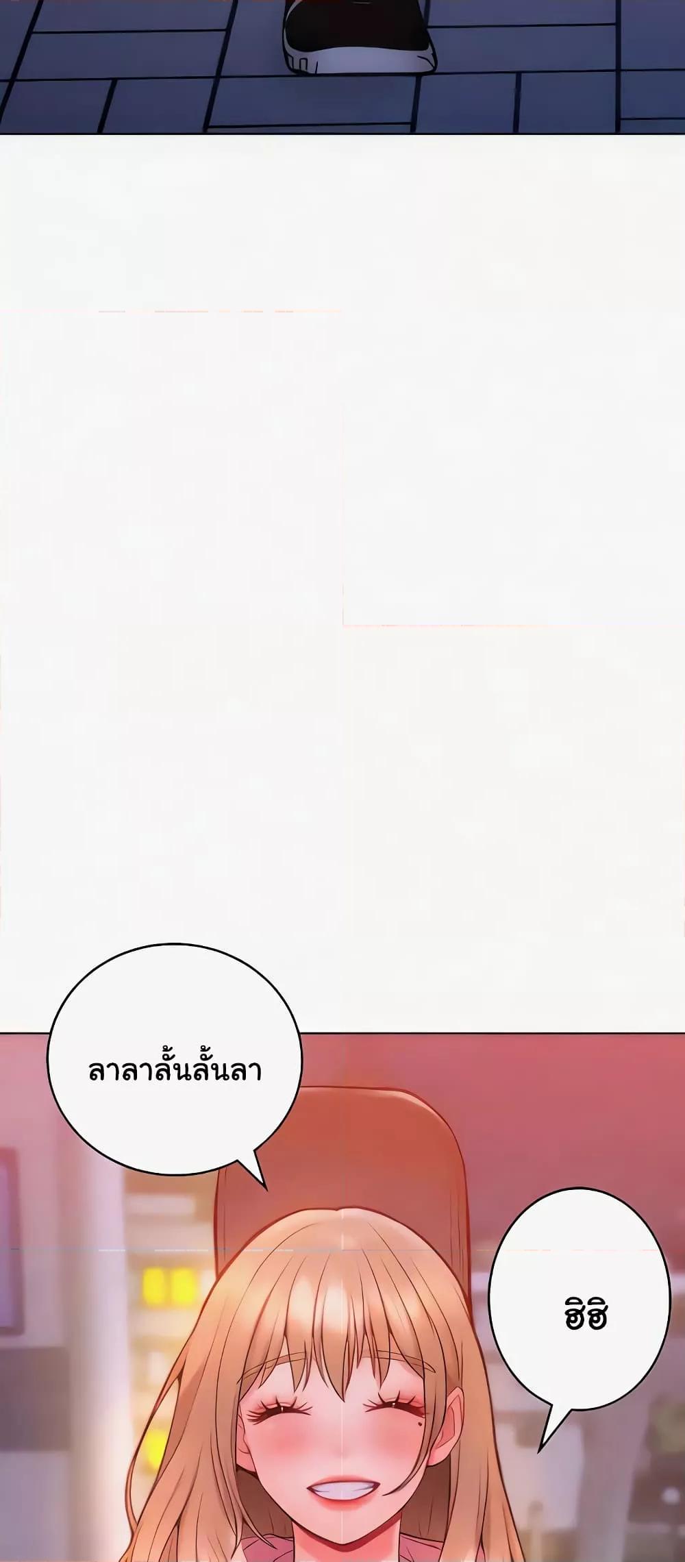 Doujin-Lc- อ่าน โดจิน มังฮวา เกาหลี ญี่ปุ่น จีน แปลไทย Despise Girl ตอนที่ 1 2 3 4 5 6 7 8 9 10 11 12 13 14 ฟรี ไม่มีโฆษณา อ่าน โดจิน Manhwa เกาหลี ญี่ปุ่น จีน เรามีครบ คัดมาให้เน้นๆ โดจิน 18+ รับประกันความฟินโดย  Doujin Lc