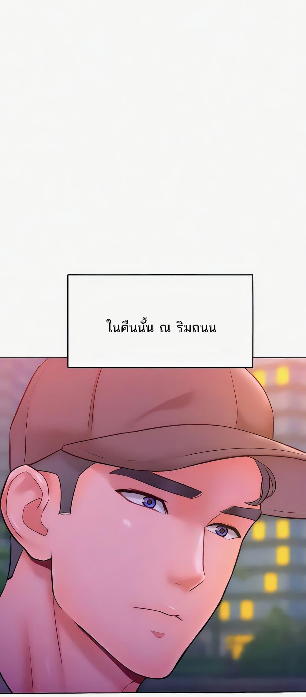 Doujin-Lc- อ่าน โดจิน มังฮวา เกาหลี ญี่ปุ่น จีน แปลไทย Despise Girl ตอนที่ 1 2 3 4 5 6 7 8 9 10 11 12 13 14 ฟรี ไม่มีโฆษณา อ่าน โดจิน Manhwa เกาหลี ญี่ปุ่น จีน เรามีครบ คัดมาให้เน้นๆ โดจิน 18+ รับประกันความฟินโดย  Doujin Lc