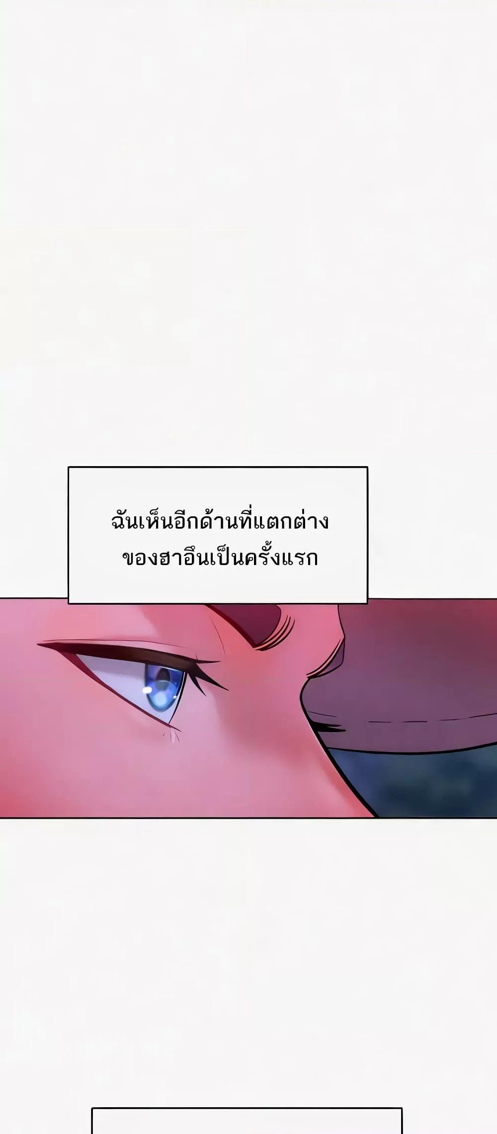 Doujin-Lc- อ่าน โดจิน มังฮวา เกาหลี ญี่ปุ่น จีน แปลไทย Despise Girl ตอนที่ 1 2 3 4 5 6 7 8 9 10 11 12 13 14 ฟรี ไม่มีโฆษณา อ่าน โดจิน Manhwa เกาหลี ญี่ปุ่น จีน เรามีครบ คัดมาให้เน้นๆ โดจิน 18+ รับประกันความฟินโดย  Doujin Lc