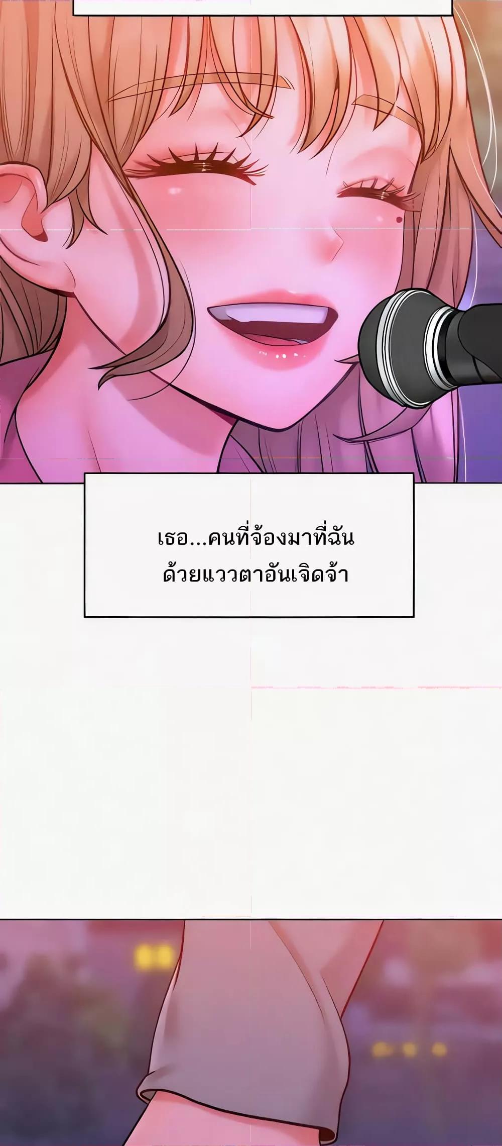 Doujin-Lc- อ่าน โดจิน มังฮวา เกาหลี ญี่ปุ่น จีน แปลไทย Despise Girl ตอนที่ 1 2 3 4 5 6 7 8 9 10 11 12 13 14 ฟรี ไม่มีโฆษณา อ่าน โดจิน Manhwa เกาหลี ญี่ปุ่น จีน เรามีครบ คัดมาให้เน้นๆ โดจิน 18+ รับประกันความฟินโดย  Doujin Lc