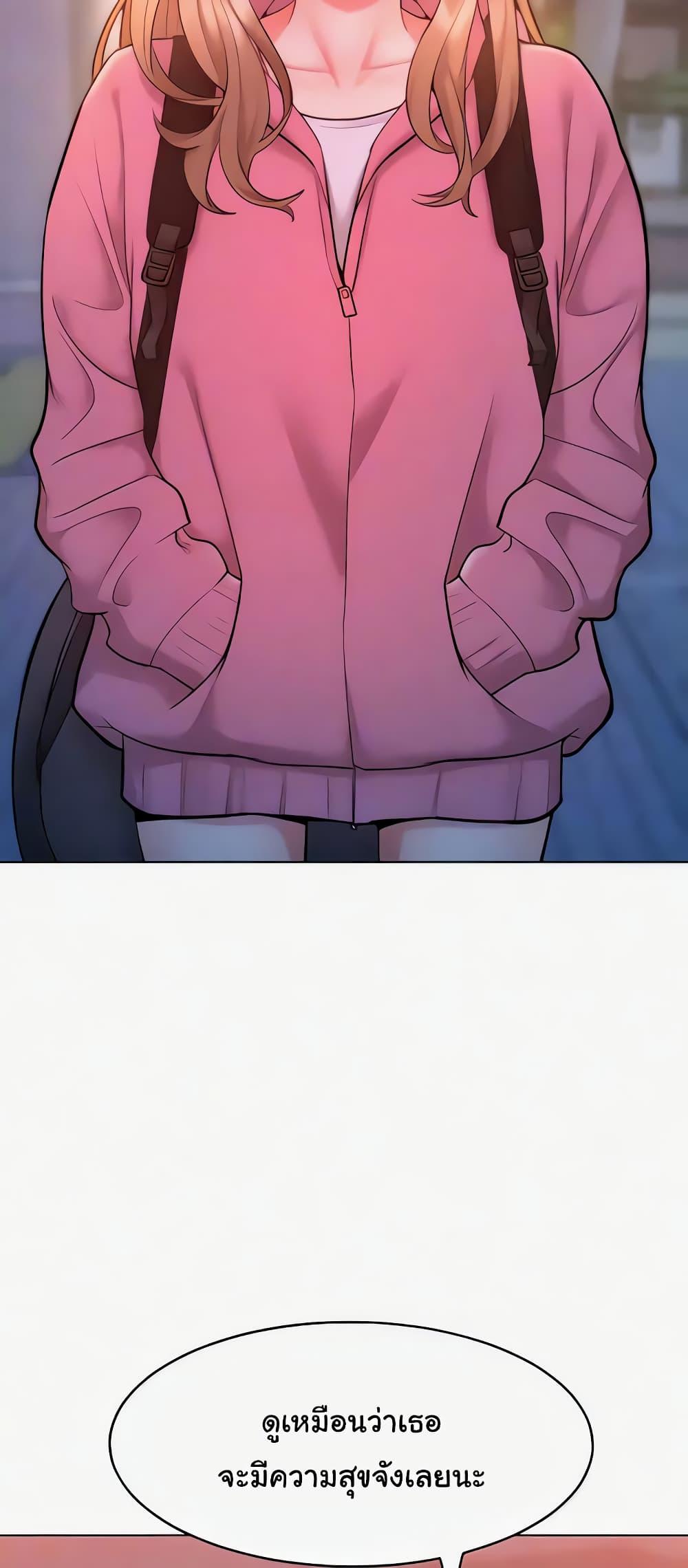 Doujin-Lc- อ่าน โดจิน มังฮวา เกาหลี ญี่ปุ่น จีน แปลไทย Despise Girl ตอนที่ 1 2 3 4 5 6 7 8 9 10 11 12 13 14 ฟรี ไม่มีโฆษณา อ่าน โดจิน Manhwa เกาหลี ญี่ปุ่น จีน เรามีครบ คัดมาให้เน้นๆ โดจิน 18+ รับประกันความฟินโดย  Doujin Lc