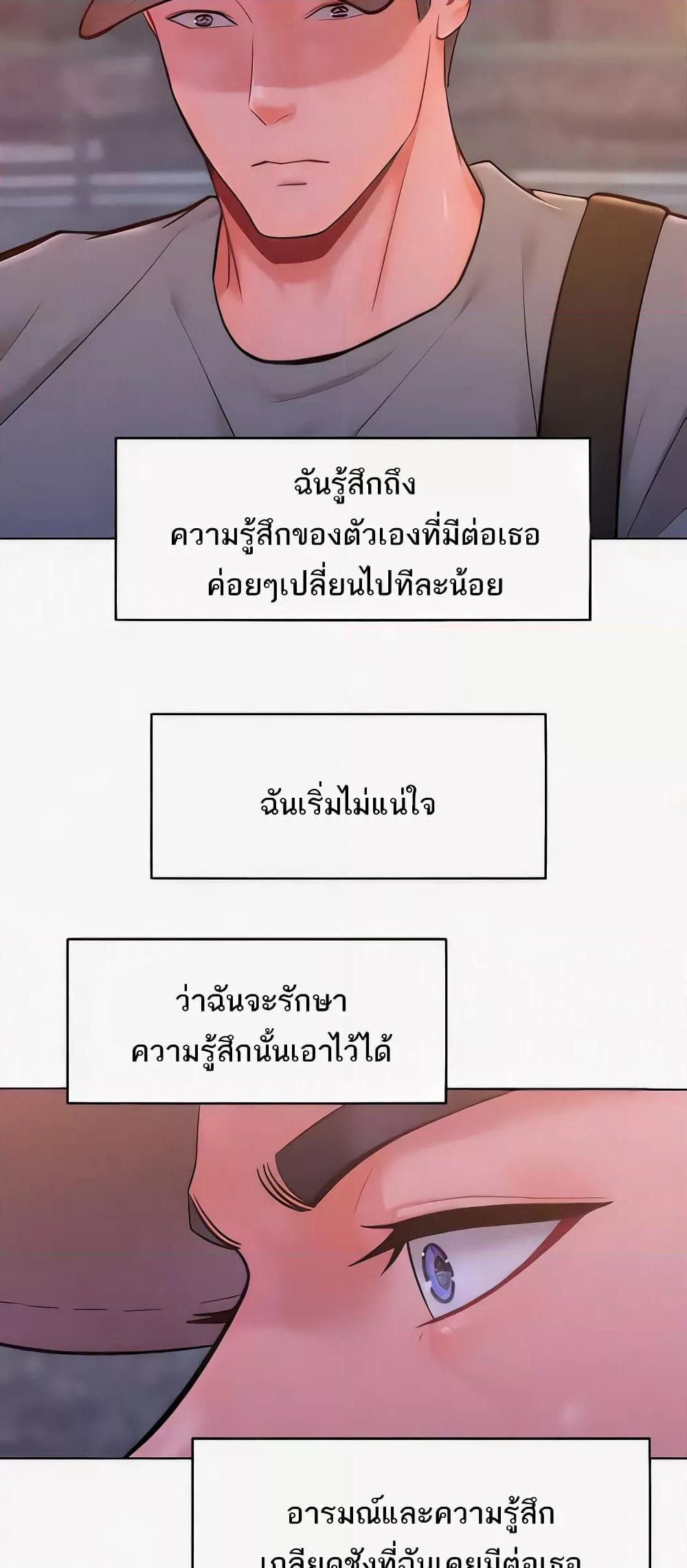 Doujin-Lc- อ่าน โดจิน มังฮวา เกาหลี ญี่ปุ่น จีน แปลไทย Despise Girl ตอนที่ 1 2 3 4 5 6 7 8 9 10 11 12 13 14 ฟรี ไม่มีโฆษณา อ่าน โดจิน Manhwa เกาหลี ญี่ปุ่น จีน เรามีครบ คัดมาให้เน้นๆ โดจิน 18+ รับประกันความฟินโดย  Doujin Lc