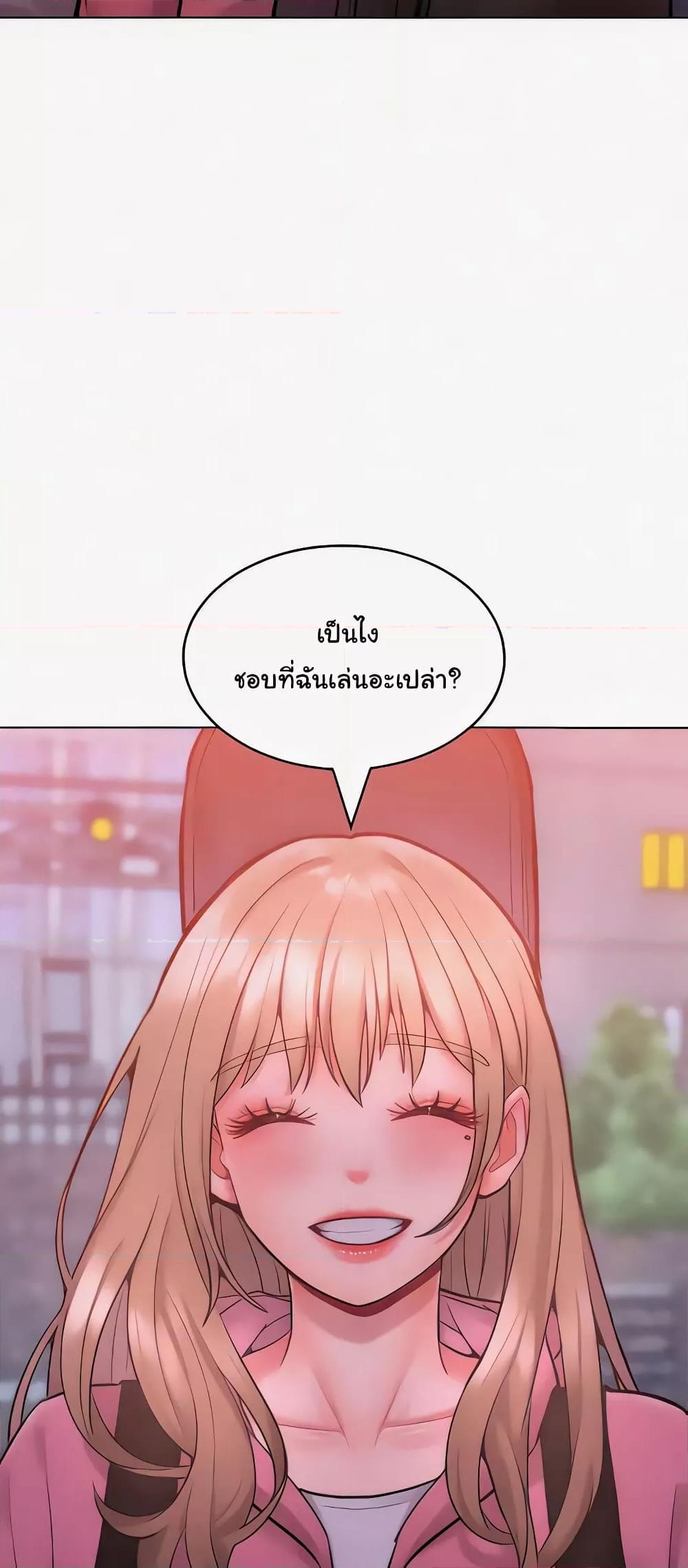 Doujin-Lc- อ่าน โดจิน มังฮวา เกาหลี ญี่ปุ่น จีน แปลไทย Despise Girl ตอนที่ 1 2 3 4 5 6 7 8 9 10 11 12 13 14 ฟรี ไม่มีโฆษณา อ่าน โดจิน Manhwa เกาหลี ญี่ปุ่น จีน เรามีครบ คัดมาให้เน้นๆ โดจิน 18+ รับประกันความฟินโดย  Doujin Lc