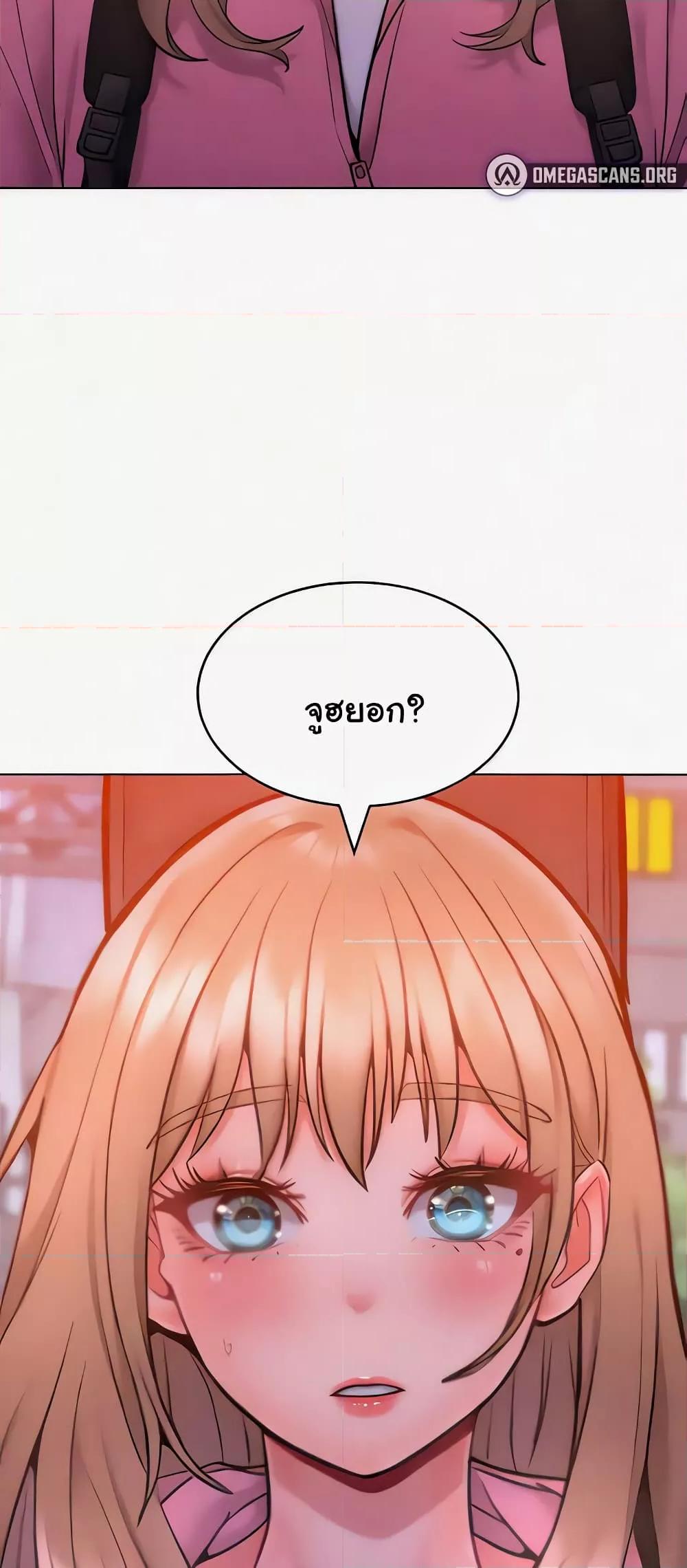 Doujin-Lc- อ่าน โดจิน มังฮวา เกาหลี ญี่ปุ่น จีน แปลไทย Despise Girl ตอนที่ 1 2 3 4 5 6 7 8 9 10 11 12 13 14 ฟรี ไม่มีโฆษณา อ่าน โดจิน Manhwa เกาหลี ญี่ปุ่น จีน เรามีครบ คัดมาให้เน้นๆ โดจิน 18+ รับประกันความฟินโดย  Doujin Lc