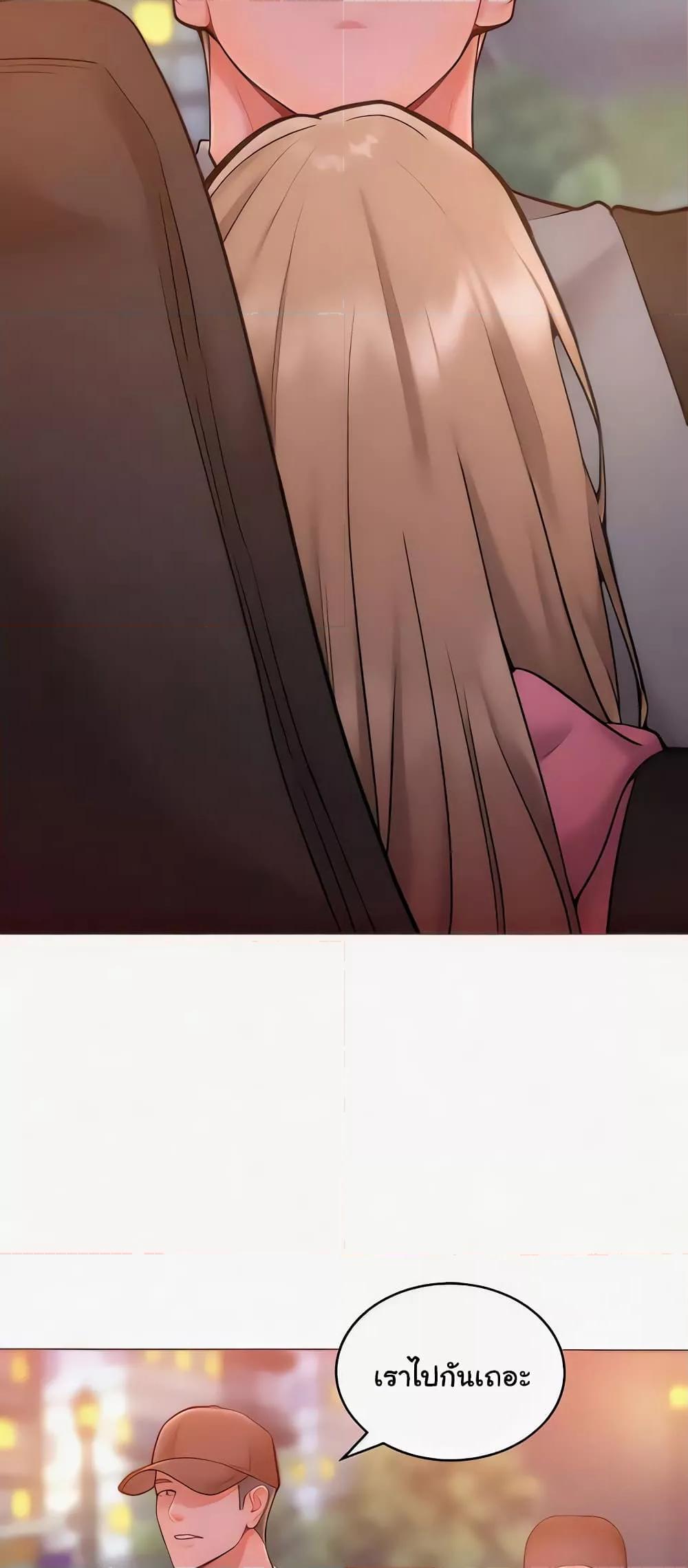 Doujin-Lc- อ่าน โดจิน มังฮวา เกาหลี ญี่ปุ่น จีน แปลไทย Despise Girl ตอนที่ 1 2 3 4 5 6 7 8 9 10 11 12 13 14 ฟรี ไม่มีโฆษณา อ่าน โดจิน Manhwa เกาหลี ญี่ปุ่น จีน เรามีครบ คัดมาให้เน้นๆ โดจิน 18+ รับประกันความฟินโดย  Doujin Lc