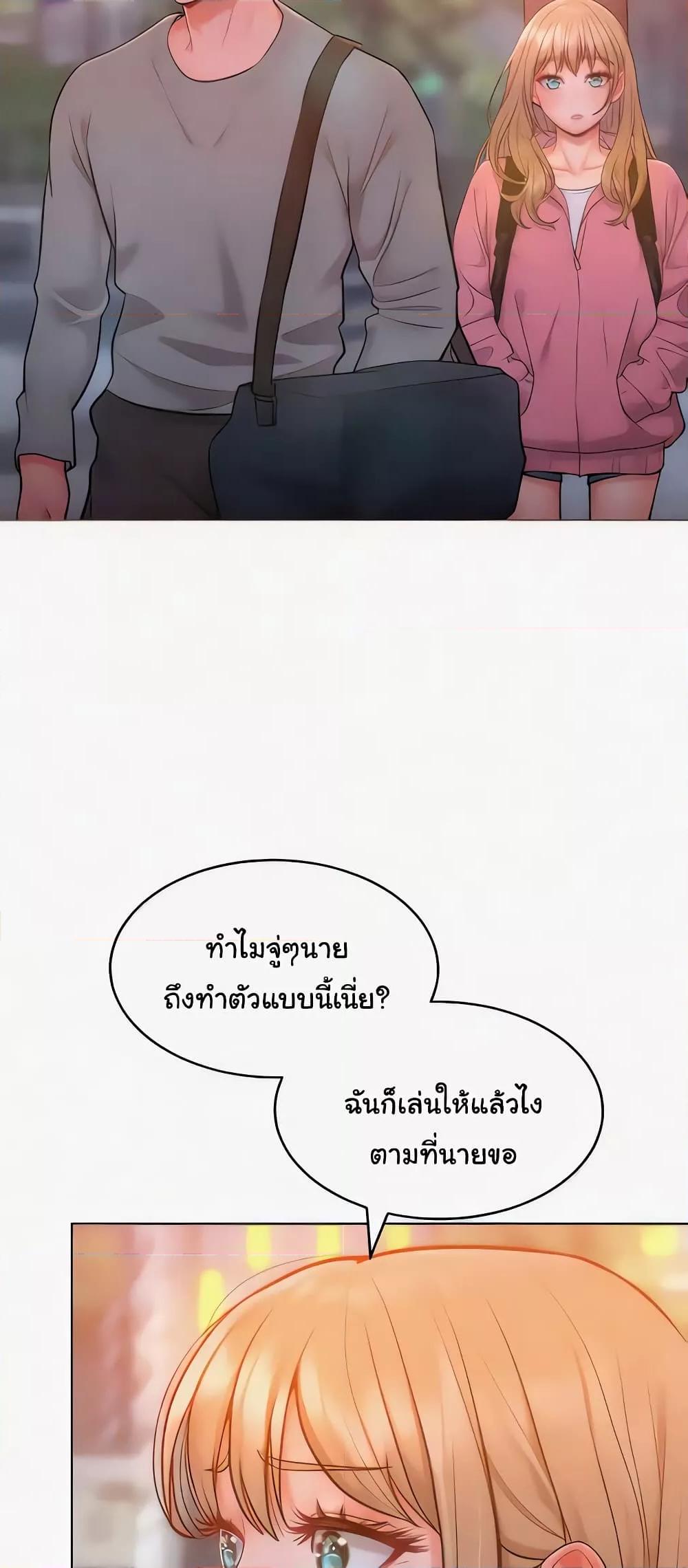 Doujin-Lc- อ่าน โดจิน มังฮวา เกาหลี ญี่ปุ่น จีน แปลไทย Despise Girl ตอนที่ 1 2 3 4 5 6 7 8 9 10 11 12 13 14 ฟรี ไม่มีโฆษณา อ่าน โดจิน Manhwa เกาหลี ญี่ปุ่น จีน เรามีครบ คัดมาให้เน้นๆ โดจิน 18+ รับประกันความฟินโดย  Doujin Lc