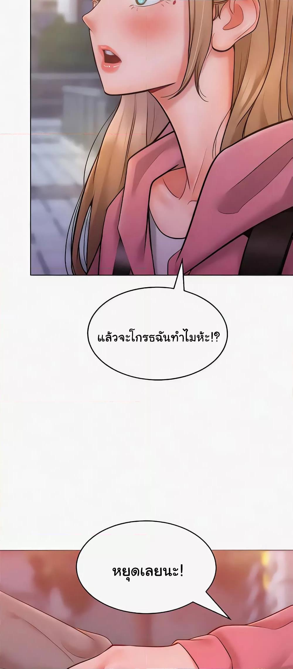 Doujin-Lc- อ่าน โดจิน มังฮวา เกาหลี ญี่ปุ่น จีน แปลไทย Despise Girl ตอนที่ 1 2 3 4 5 6 7 8 9 10 11 12 13 14 ฟรี ไม่มีโฆษณา อ่าน โดจิน Manhwa เกาหลี ญี่ปุ่น จีน เรามีครบ คัดมาให้เน้นๆ โดจิน 18+ รับประกันความฟินโดย  Doujin Lc