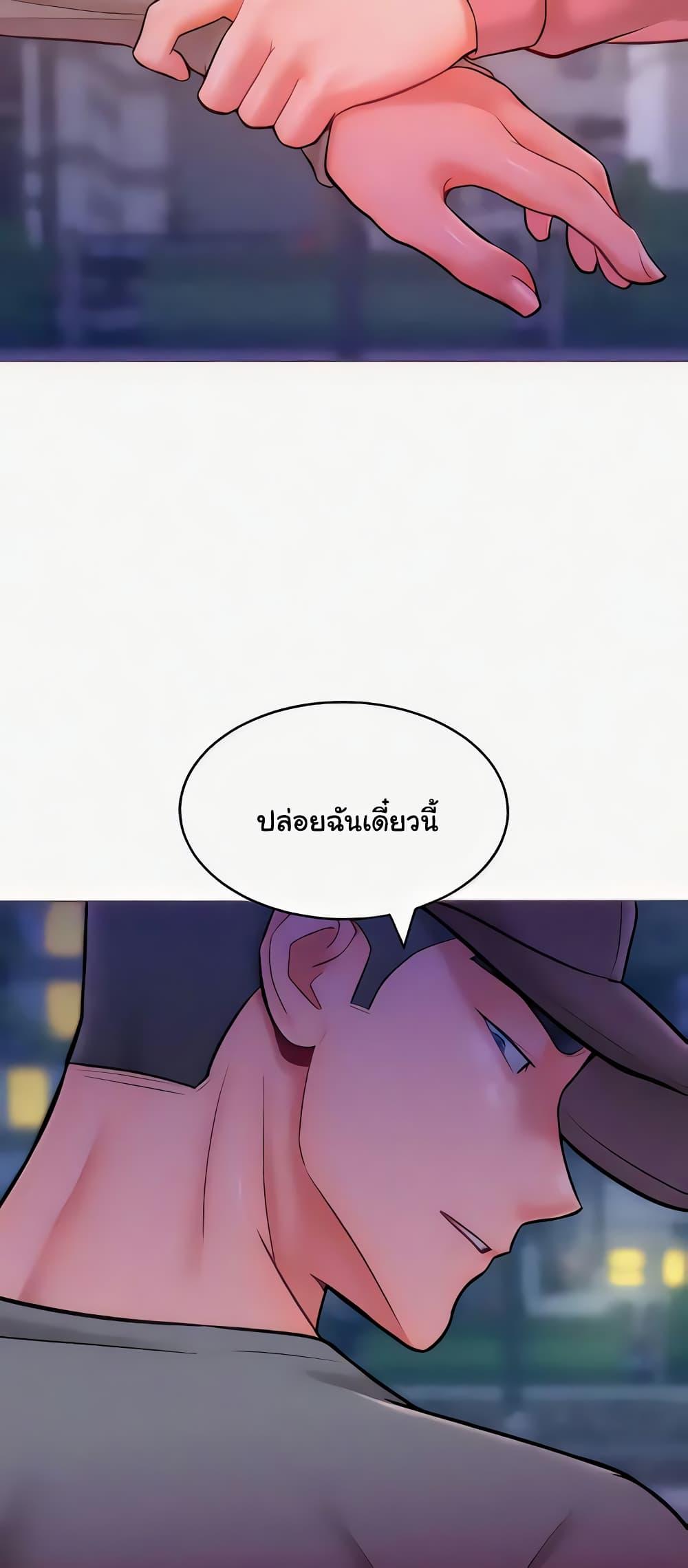Doujin-Lc- อ่าน โดจิน มังฮวา เกาหลี ญี่ปุ่น จีน แปลไทย Despise Girl ตอนที่ 1 2 3 4 5 6 7 8 9 10 11 12 13 14 ฟรี ไม่มีโฆษณา อ่าน โดจิน Manhwa เกาหลี ญี่ปุ่น จีน เรามีครบ คัดมาให้เน้นๆ โดจิน 18+ รับประกันความฟินโดย  Doujin Lc