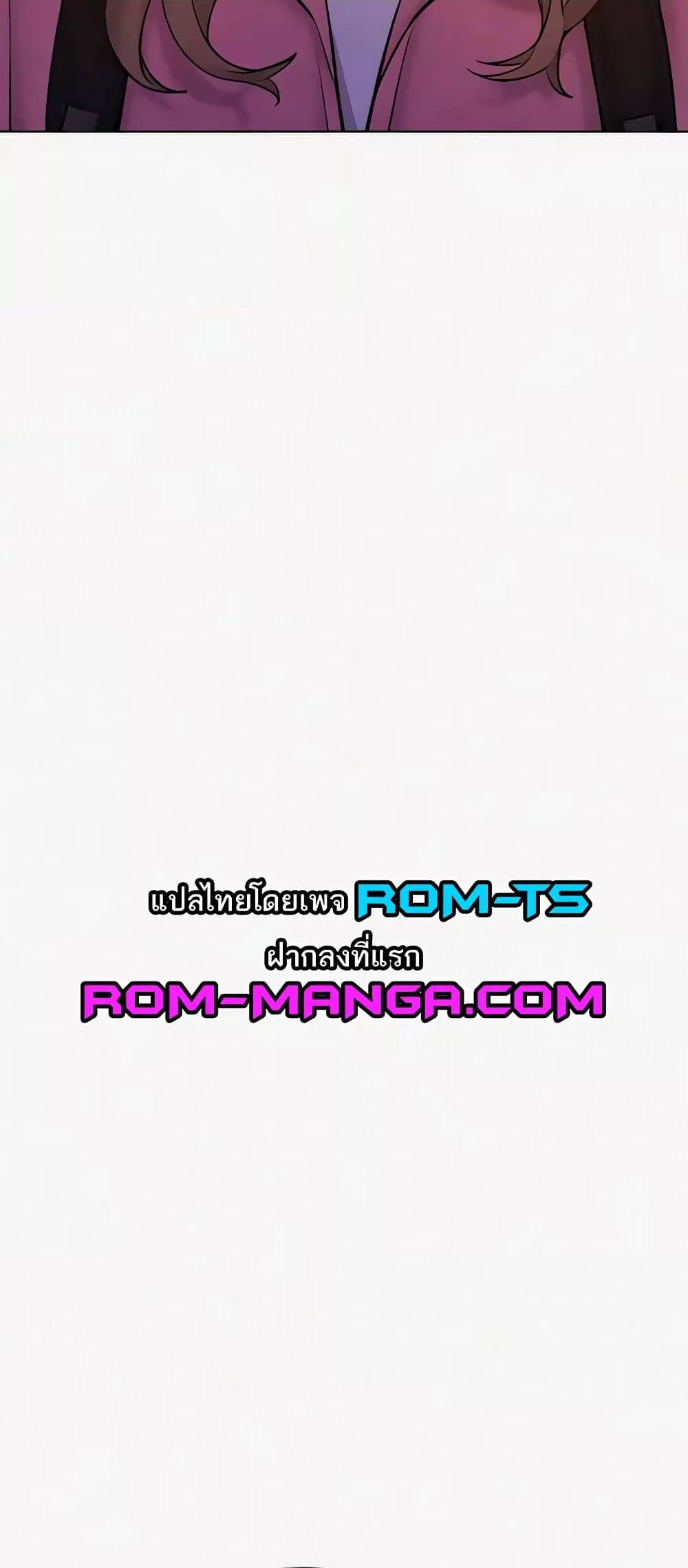 Doujin-Lc- อ่าน โดจิน มังฮวา เกาหลี ญี่ปุ่น จีน แปลไทย Despise Girl ตอนที่ 1 2 3 4 5 6 7 8 9 10 11 12 13 14 ฟรี ไม่มีโฆษณา อ่าน โดจิน Manhwa เกาหลี ญี่ปุ่น จีน เรามีครบ คัดมาให้เน้นๆ โดจิน 18+ รับประกันความฟินโดย  Doujin Lc