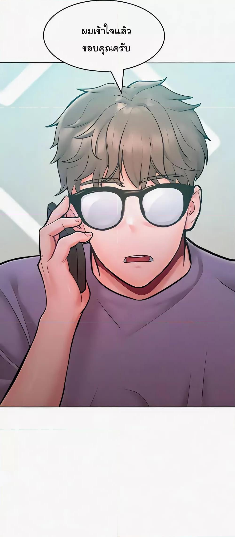 Doujin-Lc- อ่าน โดจิน มังฮวา เกาหลี ญี่ปุ่น จีน แปลไทย Despise Girl ตอนที่ 1 2 3 4 5 6 7 8 9 10 11 12 13 14 ฟรี ไม่มีโฆษณา อ่าน โดจิน Manhwa เกาหลี ญี่ปุ่น จีน เรามีครบ คัดมาให้เน้นๆ โดจิน 18+ รับประกันความฟินโดย  Doujin Lc