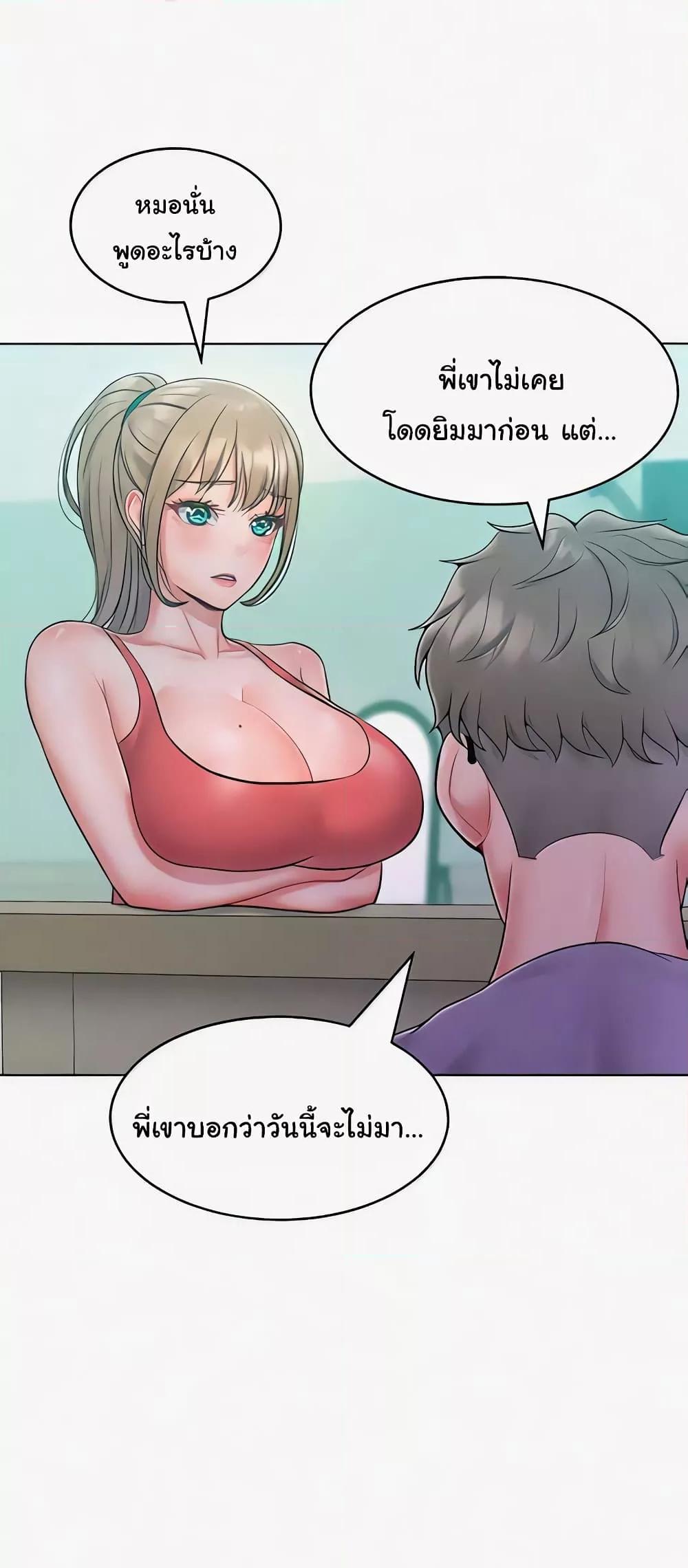 Doujin-Lc- อ่าน โดจิน มังฮวา เกาหลี ญี่ปุ่น จีน แปลไทย Despise Girl ตอนที่ 1 2 3 4 5 6 7 8 9 10 11 12 13 14 ฟรี ไม่มีโฆษณา อ่าน โดจิน Manhwa เกาหลี ญี่ปุ่น จีน เรามีครบ คัดมาให้เน้นๆ โดจิน 18+ รับประกันความฟินโดย  Doujin Lc