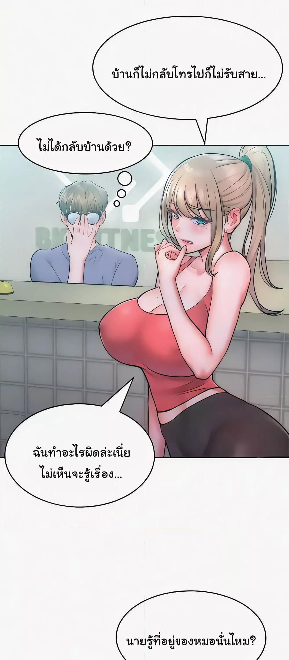 Doujin-Lc- อ่าน โดจิน มังฮวา เกาหลี ญี่ปุ่น จีน แปลไทย Despise Girl ตอนที่ 1 2 3 4 5 6 7 8 9 10 11 12 13 14 ฟรี ไม่มีโฆษณา อ่าน โดจิน Manhwa เกาหลี ญี่ปุ่น จีน เรามีครบ คัดมาให้เน้นๆ โดจิน 18+ รับประกันความฟินโดย  Doujin Lc