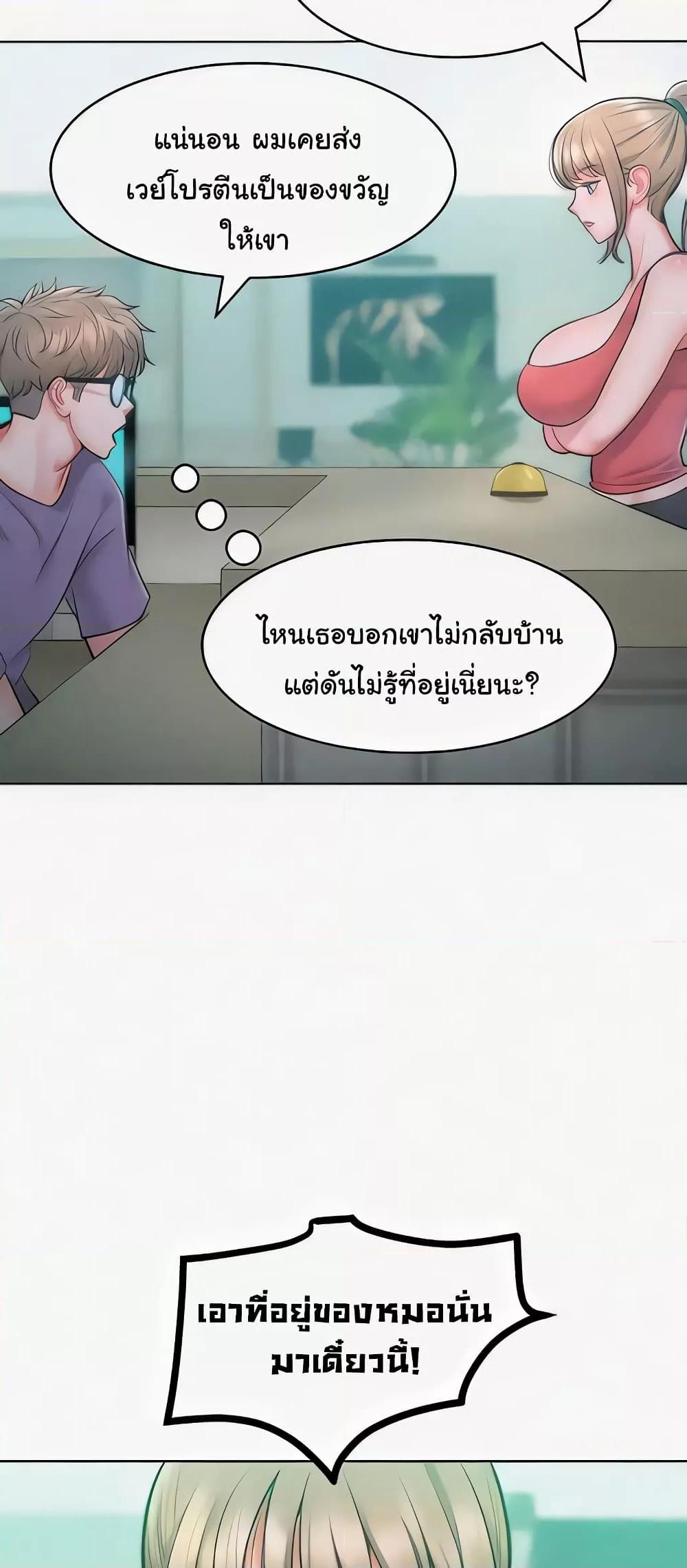 Doujin-Lc- อ่าน โดจิน มังฮวา เกาหลี ญี่ปุ่น จีน แปลไทย Despise Girl ตอนที่ 1 2 3 4 5 6 7 8 9 10 11 12 13 14 ฟรี ไม่มีโฆษณา อ่าน โดจิน Manhwa เกาหลี ญี่ปุ่น จีน เรามีครบ คัดมาให้เน้นๆ โดจิน 18+ รับประกันความฟินโดย  Doujin Lc