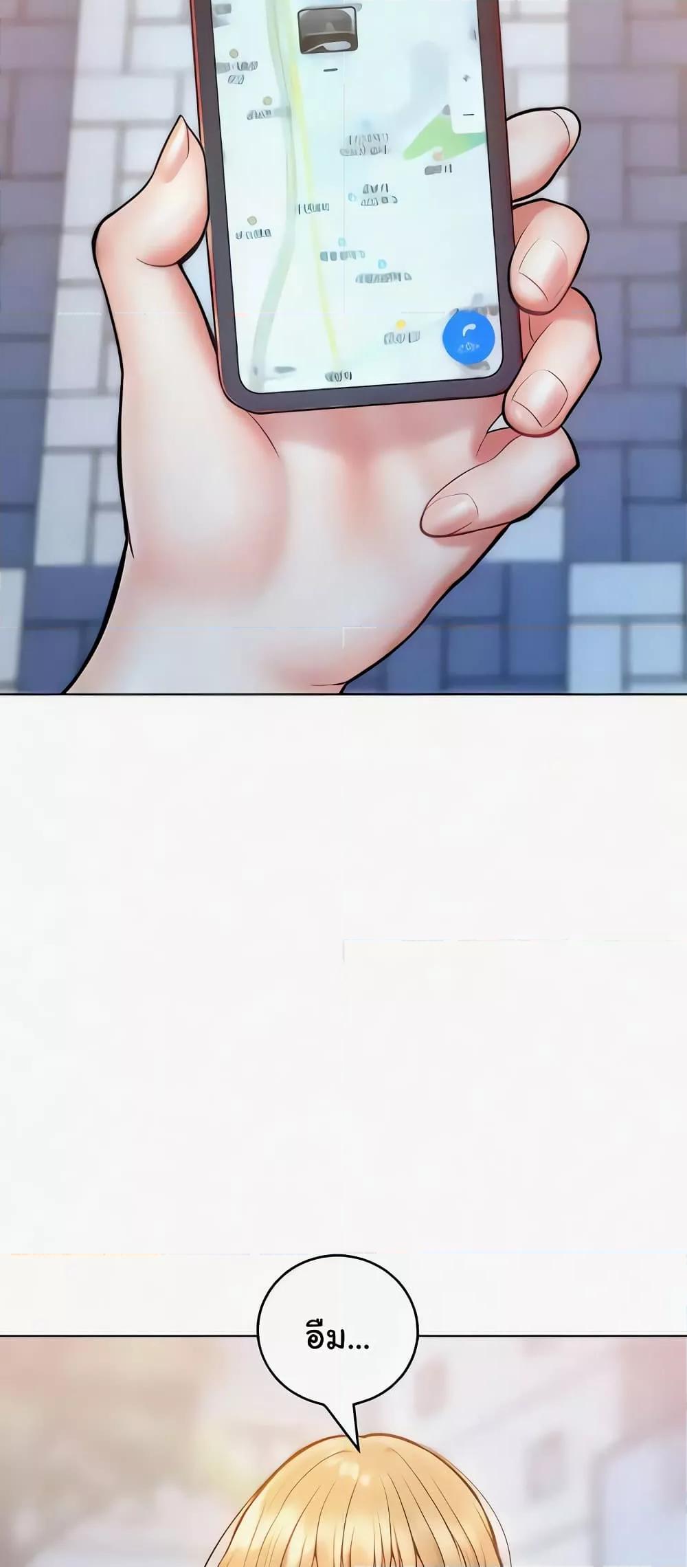 Doujin-Lc- อ่าน โดจิน มังฮวา เกาหลี ญี่ปุ่น จีน แปลไทย Despise Girl ตอนที่ 1 2 3 4 5 6 7 8 9 10 11 12 13 14 ฟรี ไม่มีโฆษณา อ่าน โดจิน Manhwa เกาหลี ญี่ปุ่น จีน เรามีครบ คัดมาให้เน้นๆ โดจิน 18+ รับประกันความฟินโดย  Doujin Lc