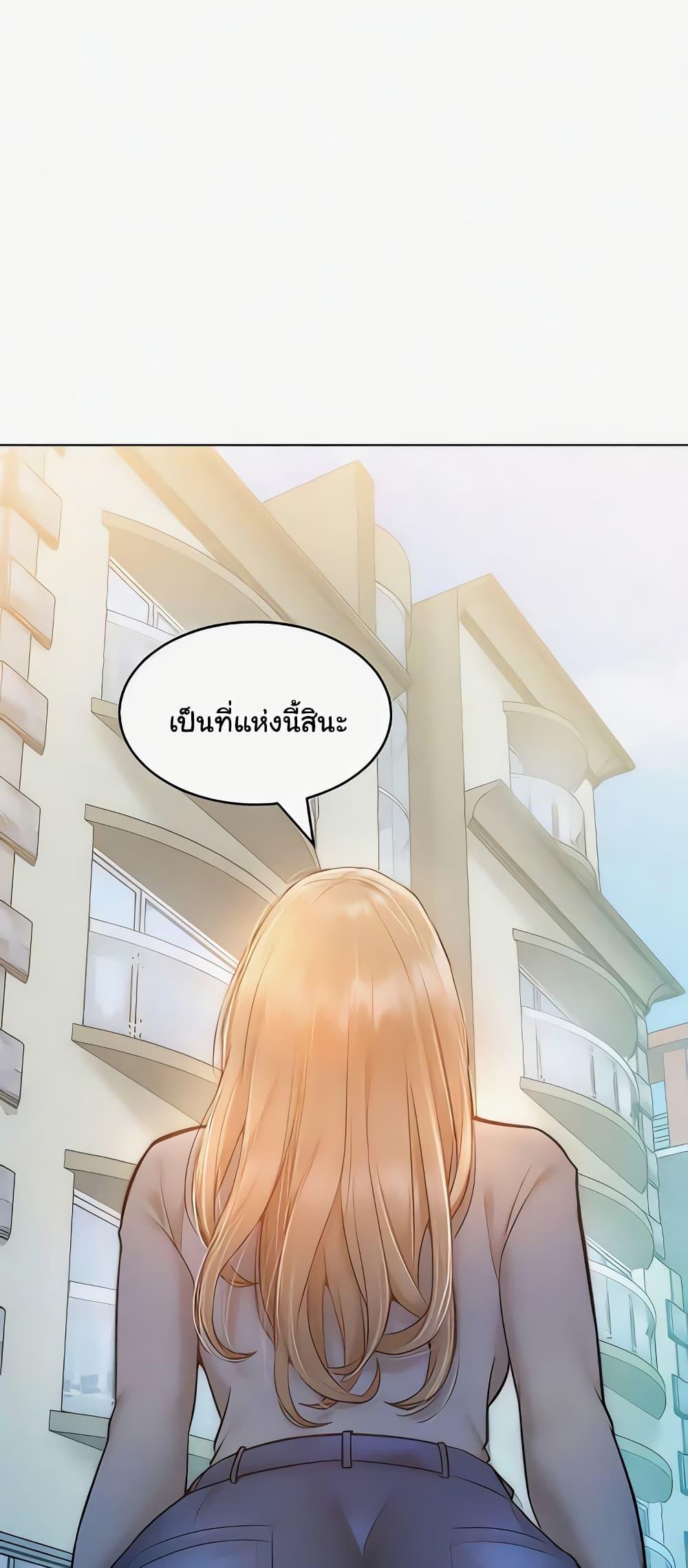Doujin-Lc- อ่าน โดจิน มังฮวา เกาหลี ญี่ปุ่น จีน แปลไทย Despise Girl ตอนที่ 1 2 3 4 5 6 7 8 9 10 11 12 13 14 ฟรี ไม่มีโฆษณา อ่าน โดจิน Manhwa เกาหลี ญี่ปุ่น จีน เรามีครบ คัดมาให้เน้นๆ โดจิน 18+ รับประกันความฟินโดย  Doujin Lc