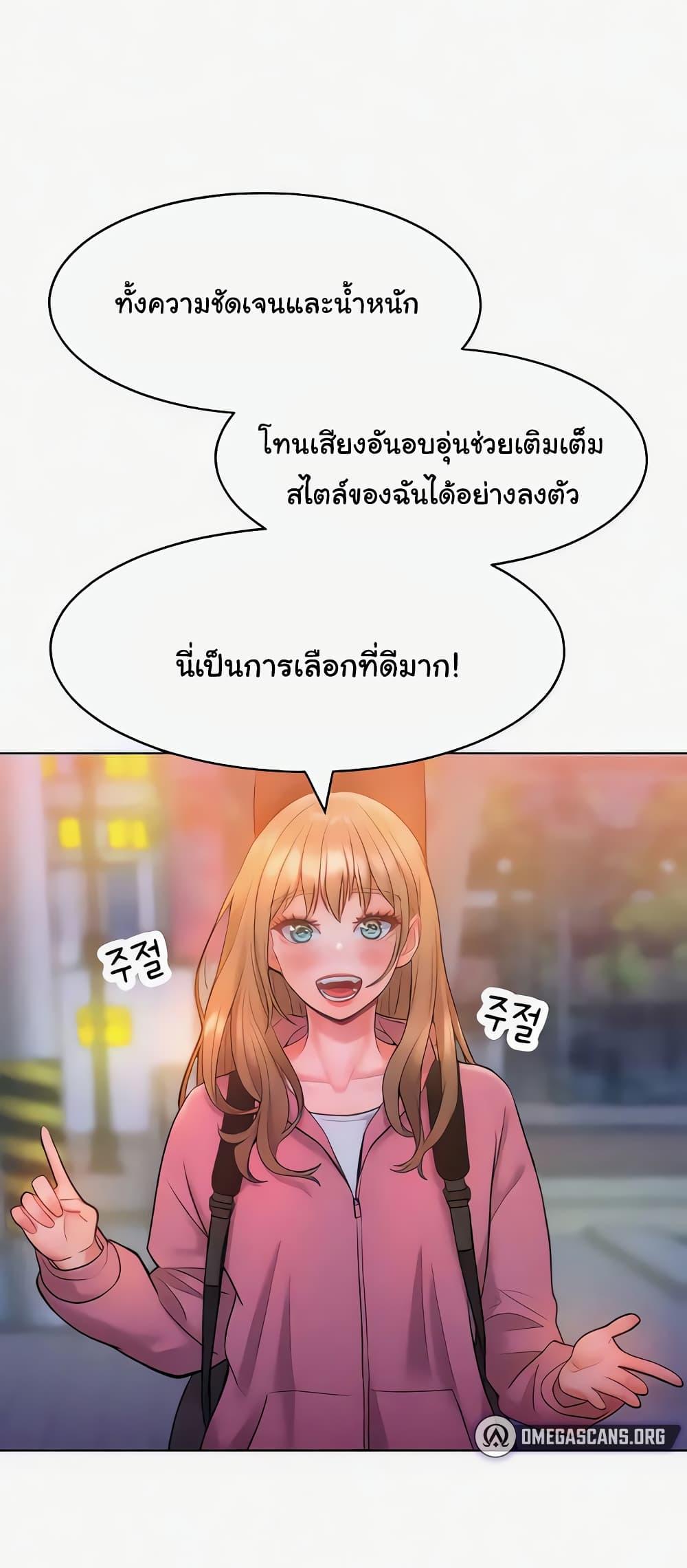Doujin-Lc- อ่าน โดจิน มังฮวา เกาหลี ญี่ปุ่น จีน แปลไทย Despise Girl ตอนที่ 1 2 3 4 5 6 7 8 9 10 11 12 13 14 ฟรี ไม่มีโฆษณา อ่าน โดจิน Manhwa เกาหลี ญี่ปุ่น จีน เรามีครบ คัดมาให้เน้นๆ โดจิน 18+ รับประกันความฟินโดย  Doujin Lc