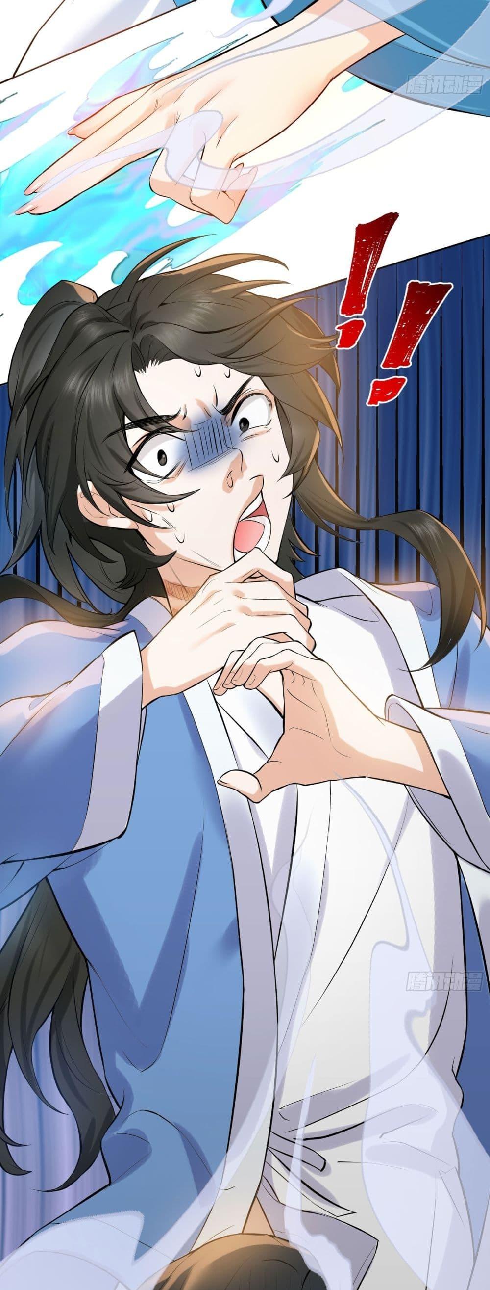 Manga-lc-com อ่านมังงะ อ่านการ์ตูน ออนไลน์ ฟรี My Wife is a Heavenly Big Shot ตอนที่ 1 2 3 4 5 6 7 8 9 10 11 12 13 14 ฟรี ไม่มีโฆษณา Manga-lc - อ่าน มังงะ อ่าน การ์ตูน ออนไลน์ อ่านมังงะ ฟรี