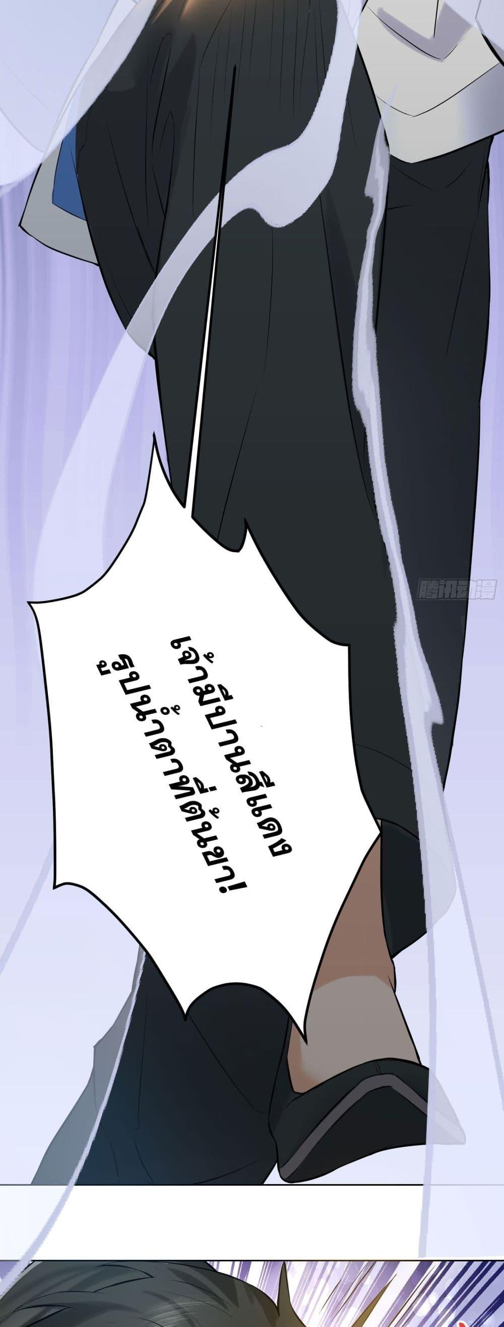 Manga-lc-com อ่านมังงะ อ่านการ์ตูน ออนไลน์ ฟรี My Wife is a Heavenly Big Shot ตอนที่ 1 2 3 4 5 6 7 8 9 10 11 12 13 14 ฟรี ไม่มีโฆษณา Manga-lc - อ่าน มังงะ อ่าน การ์ตูน ออนไลน์ อ่านมังงะ ฟรี