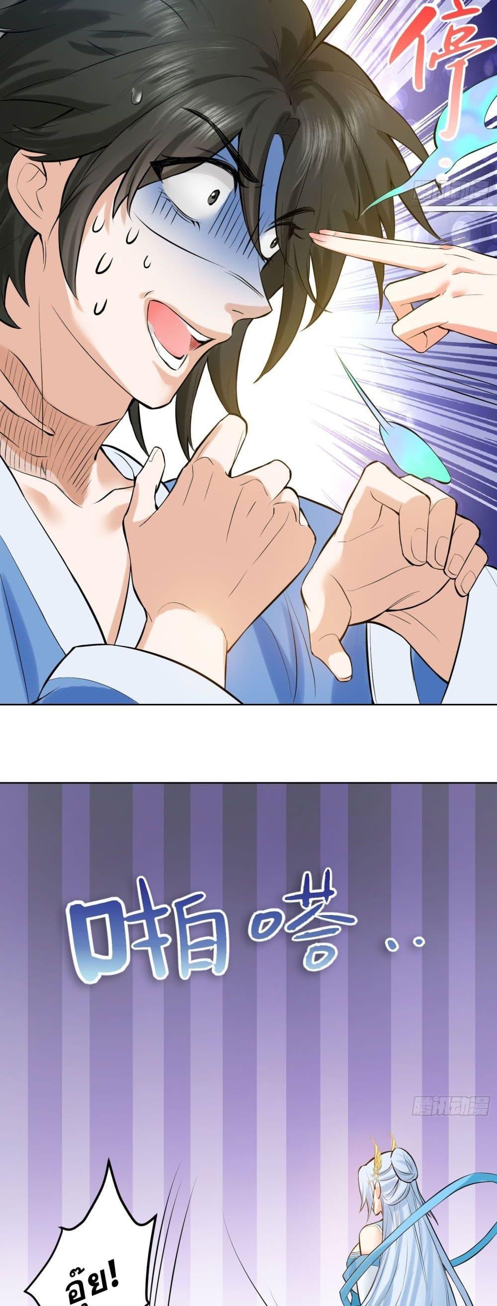 Manga-lc-com อ่านมังงะ อ่านการ์ตูน ออนไลน์ ฟรี My Wife is a Heavenly Big Shot ตอนที่ 1 2 3 4 5 6 7 8 9 10 11 12 13 14 ฟรี ไม่มีโฆษณา Manga-lc - อ่าน มังงะ อ่าน การ์ตูน ออนไลน์ อ่านมังงะ ฟรี