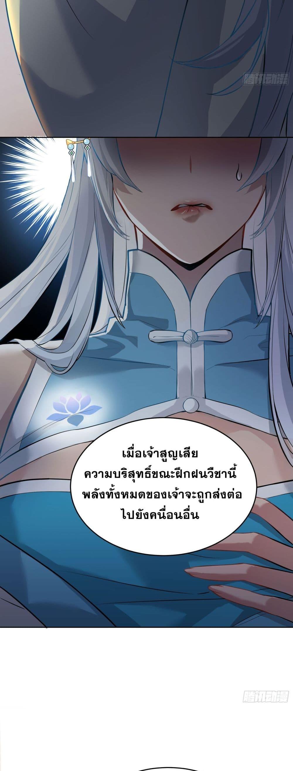 Manga-lc-com อ่านมังงะ อ่านการ์ตูน ออนไลน์ ฟรี My Wife is a Heavenly Big Shot ตอนที่ 1 2 3 4 5 6 7 8 9 10 11 12 13 14 ฟรี ไม่มีโฆษณา Manga-lc - อ่าน มังงะ อ่าน การ์ตูน ออนไลน์ อ่านมังงะ ฟรี