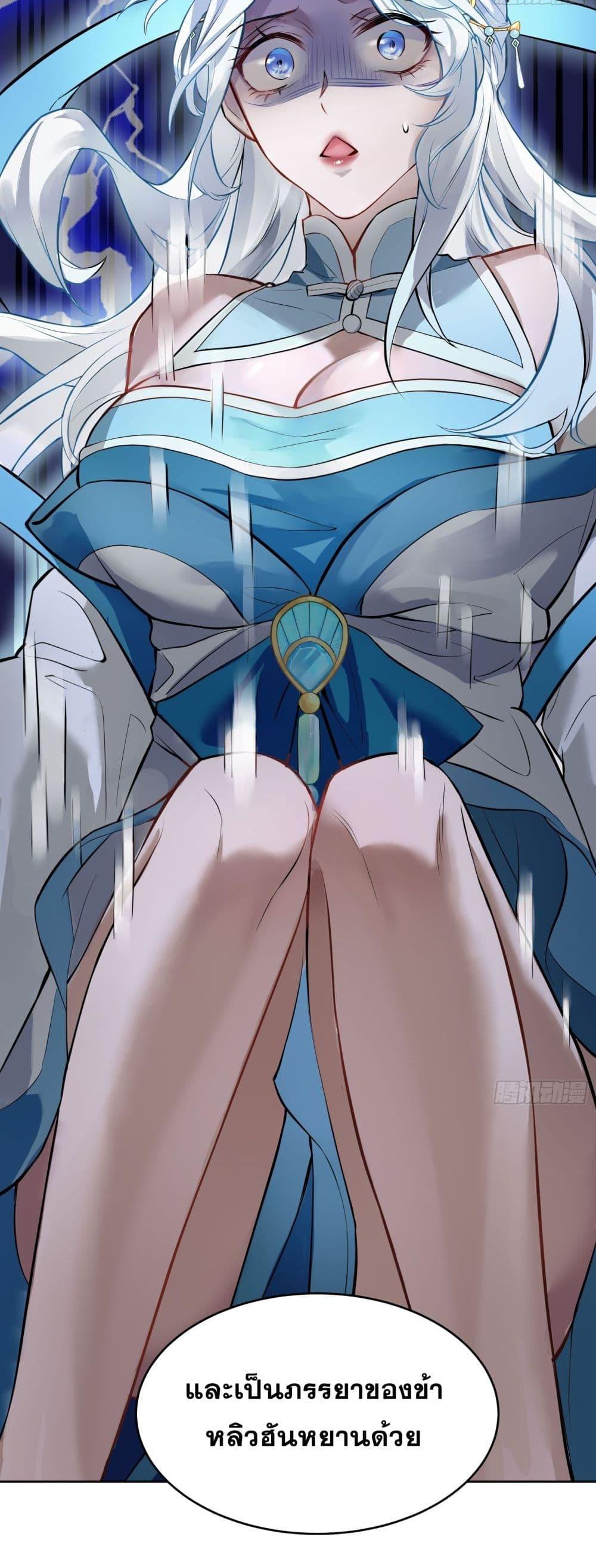 Manga-lc-com อ่านมังงะ อ่านการ์ตูน ออนไลน์ ฟรี My Wife is a Heavenly Big Shot ตอนที่ 1 2 3 4 5 6 7 8 9 10 11 12 13 14 ฟรี ไม่มีโฆษณา Manga-lc - อ่าน มังงะ อ่าน การ์ตูน ออนไลน์ อ่านมังงะ ฟรี