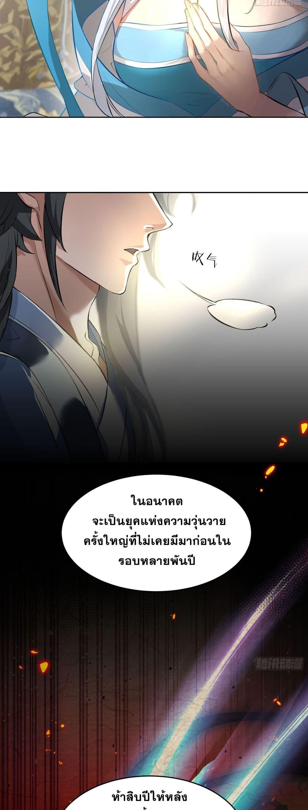 Manga-lc-com อ่านมังงะ อ่านการ์ตูน ออนไลน์ ฟรี My Wife is a Heavenly Big Shot ตอนที่ 1 2 3 4 5 6 7 8 9 10 11 12 13 14 ฟรี ไม่มีโฆษณา Manga-lc - อ่าน มังงะ อ่าน การ์ตูน ออนไลน์ อ่านมังงะ ฟรี