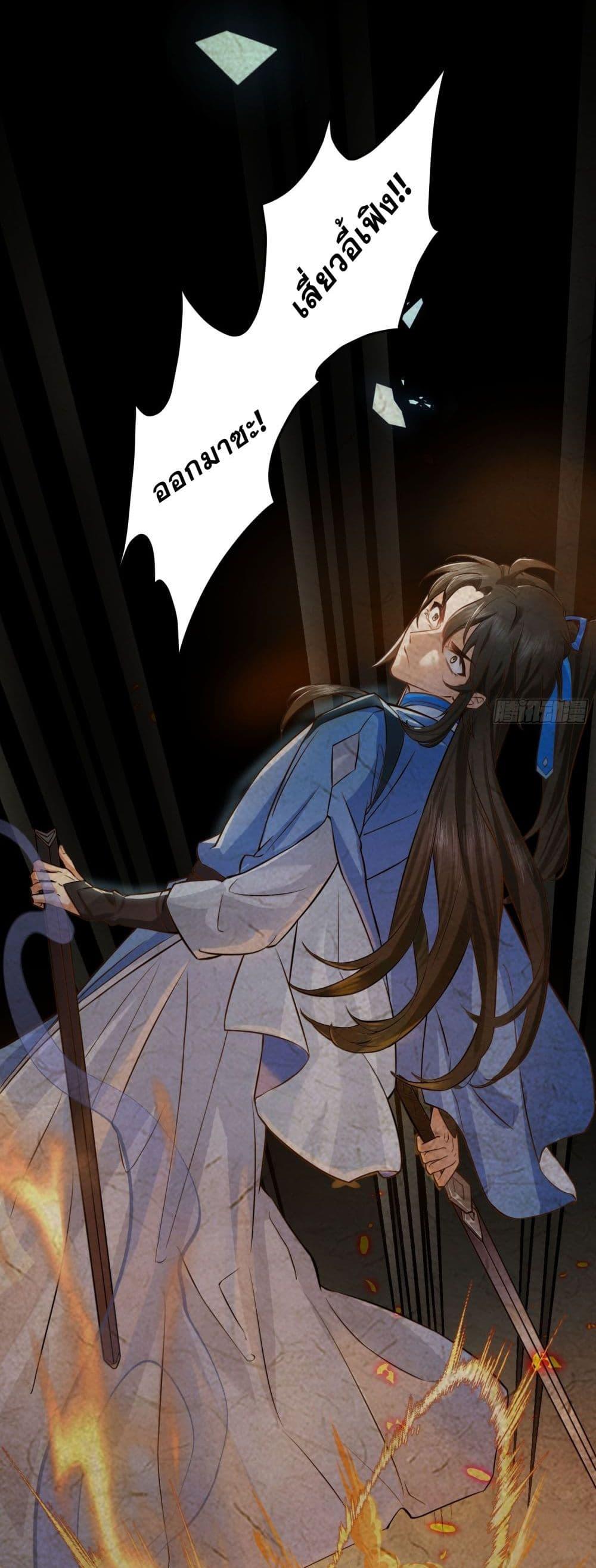 Manga-lc-com อ่านมังงะ อ่านการ์ตูน ออนไลน์ ฟรี My Wife is a Heavenly Big Shot ตอนที่ 1 2 3 4 5 6 7 8 9 10 11 12 13 14 ฟรี ไม่มีโฆษณา Manga-lc - อ่าน มังงะ อ่าน การ์ตูน ออนไลน์ อ่านมังงะ ฟรี