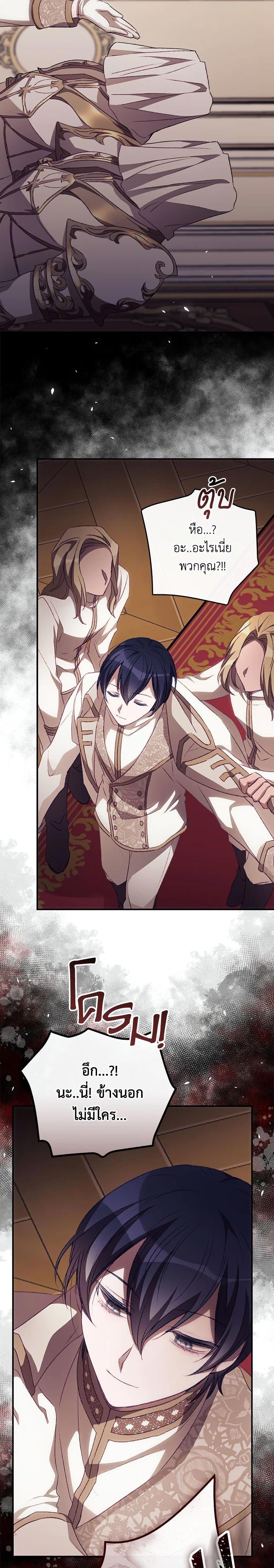 Manga-lc-com อ่านมังงะ อ่านการ์ตูน ออนไลน์ ฟรี I Can See Your Death ตอนที่ 1 2 3 4 5 6 7 8 9 10 11 12 13 14 ฟรี ไม่มีโฆษณา Manga-lc - อ่าน มังงะ อ่าน การ์ตูน ออนไลน์ อ่านมังงะ ฟรี