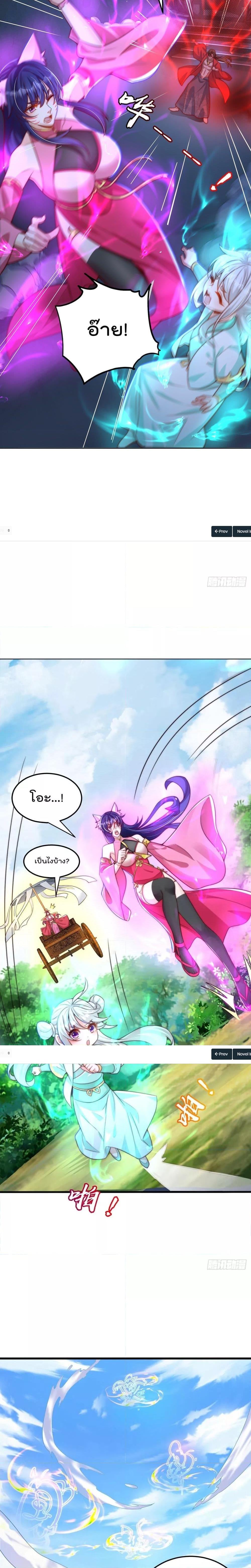 Manga-lc-com อ่านมังงะ อ่านการ์ตูน ออนไลน์ ฟรี The Peerless Powerhouse Just Want to Go Home and Farm – ยอดยุทธ หนุ่มบ้านไร่ ตอนที่ 1 2 3 4 5 6 7 8 9 10 11 12 13 14 ฟรี ไม่มีโฆษณา Manga-lc - อ่าน มังงะ อ่าน การ์ตูน ออนไลน์ อ่านมังงะ ฟรี