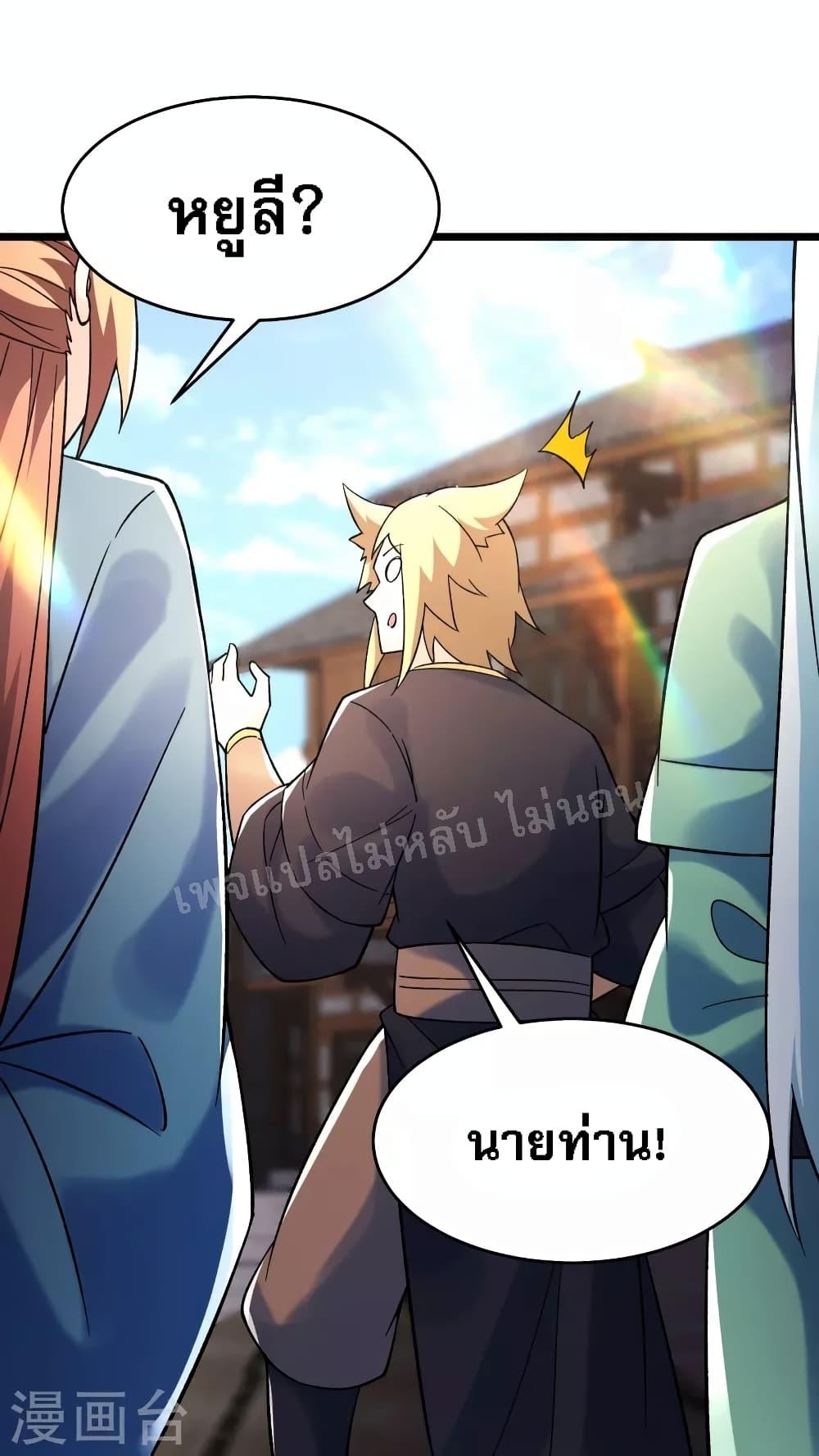 Manga-lc-com อ่านมังงะ อ่านการ์ตูน ออนไลน์ ฟรี My Harem is All Female Students ตอนที่ 1 2 3 4 5 6 7 8 9 10 11 12 13 14 ฟรี ไม่มีโฆษณา Manga-lc - อ่าน มังงะ อ่าน การ์ตูน ออนไลน์ อ่านมังงะ ฟรี