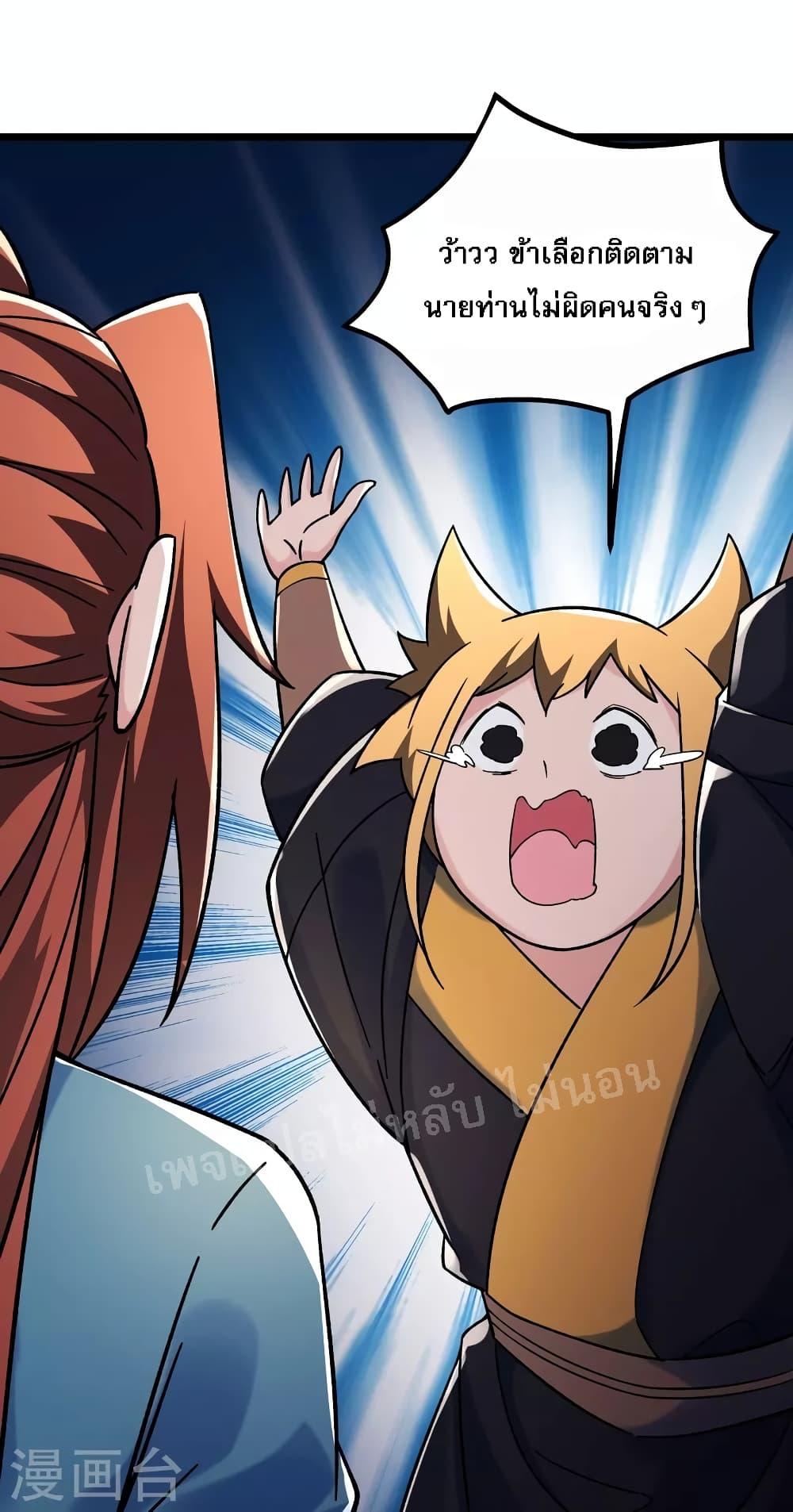 Manga-lc-com อ่านมังงะ อ่านการ์ตูน ออนไลน์ ฟรี My Harem is All Female Students ตอนที่ 1 2 3 4 5 6 7 8 9 10 11 12 13 14 ฟรี ไม่มีโฆษณา Manga-lc - อ่าน มังงะ อ่าน การ์ตูน ออนไลน์ อ่านมังงะ ฟรี