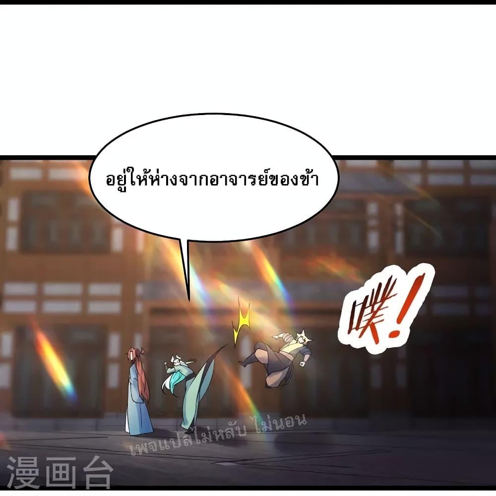 Manga-lc-com อ่านมังงะ อ่านการ์ตูน ออนไลน์ ฟรี My Harem is All Female Students ตอนที่ 1 2 3 4 5 6 7 8 9 10 11 12 13 14 ฟรี ไม่มีโฆษณา Manga-lc - อ่าน มังงะ อ่าน การ์ตูน ออนไลน์ อ่านมังงะ ฟรี