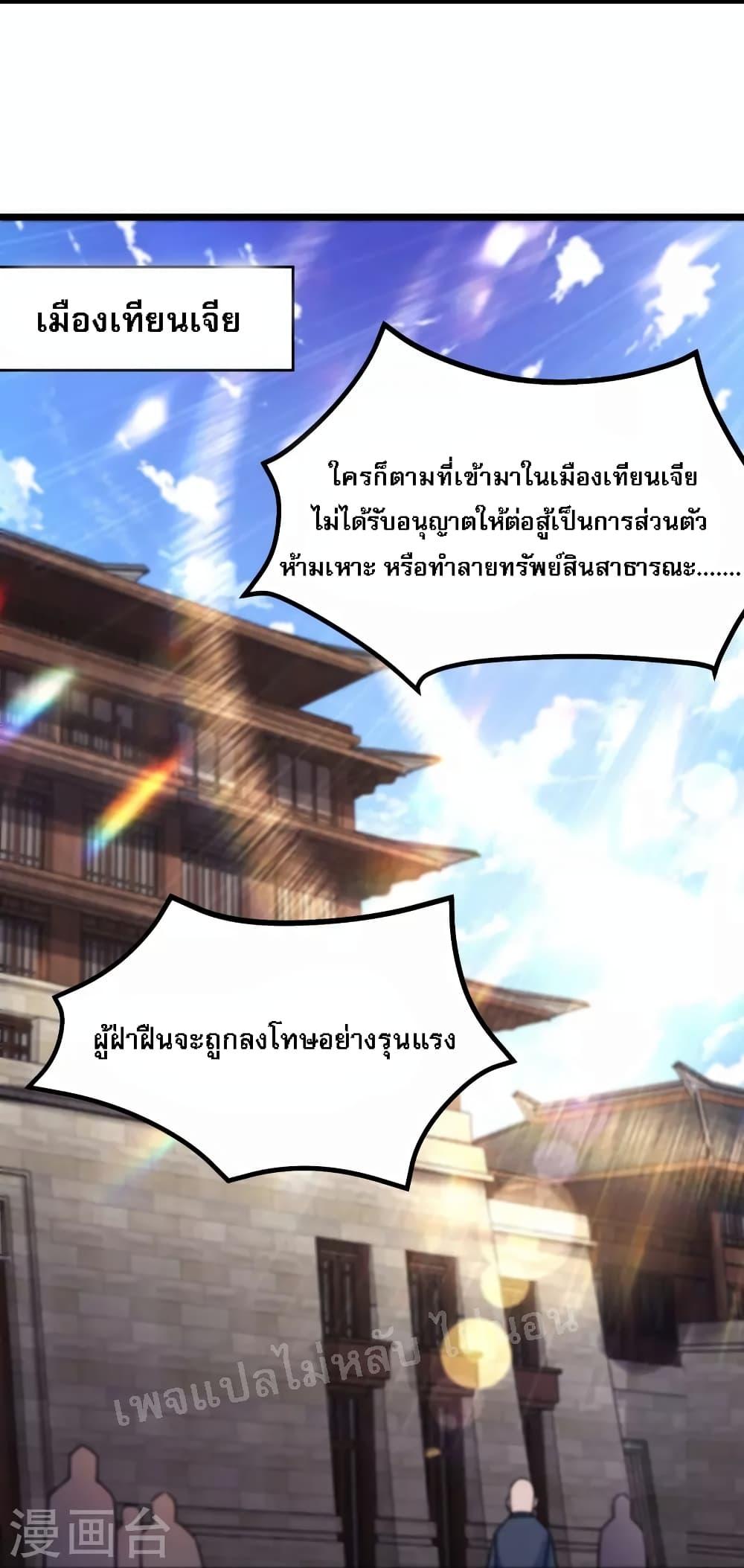 Manga-lc-com อ่านมังงะ อ่านการ์ตูน ออนไลน์ ฟรี My Harem is All Female Students ตอนที่ 1 2 3 4 5 6 7 8 9 10 11 12 13 14 ฟรี ไม่มีโฆษณา Manga-lc - อ่าน มังงะ อ่าน การ์ตูน ออนไลน์ อ่านมังงะ ฟรี