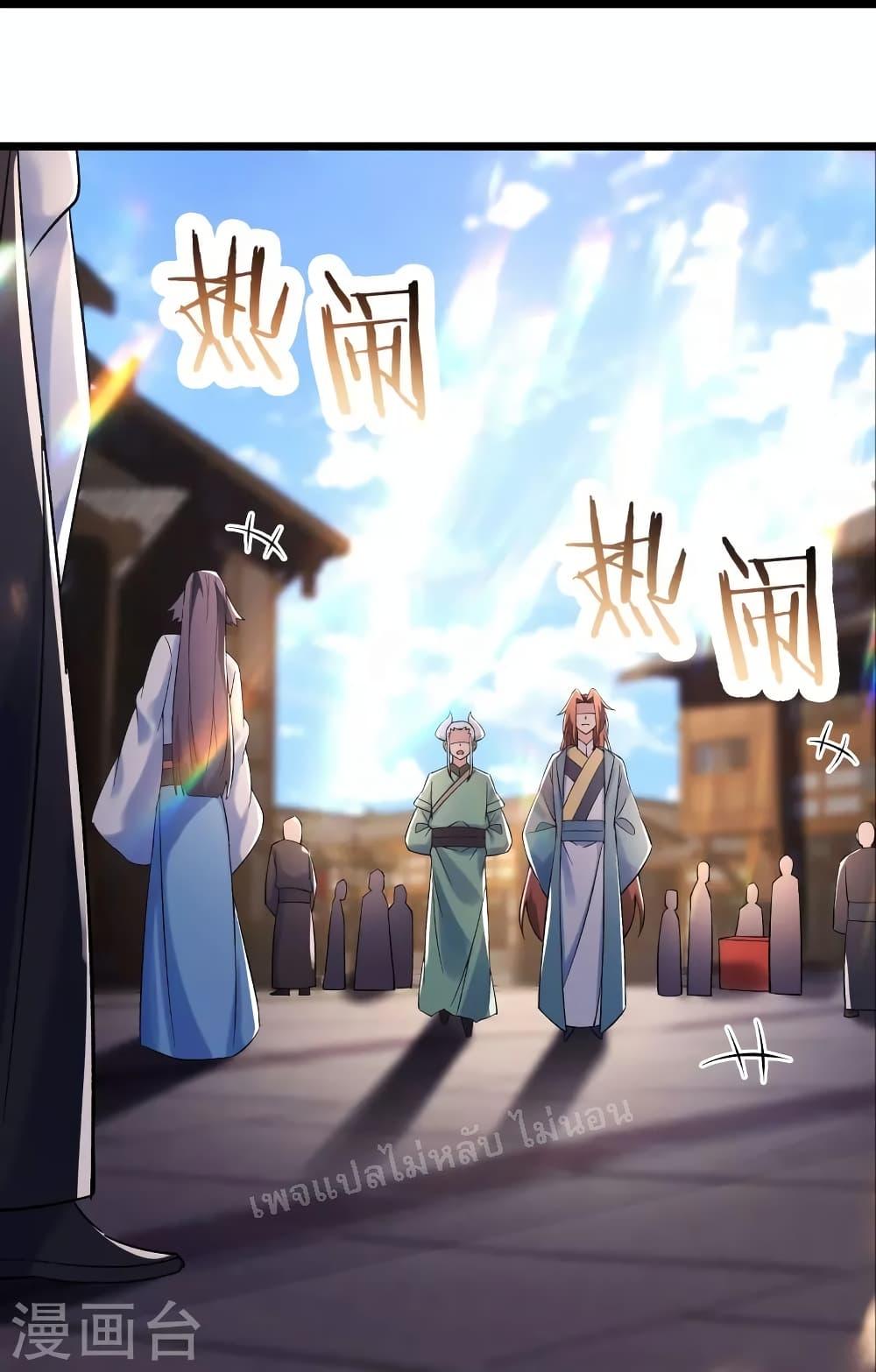 Manga-lc-com อ่านมังงะ อ่านการ์ตูน ออนไลน์ ฟรี My Harem is All Female Students ตอนที่ 1 2 3 4 5 6 7 8 9 10 11 12 13 14 ฟรี ไม่มีโฆษณา Manga-lc - อ่าน มังงะ อ่าน การ์ตูน ออนไลน์ อ่านมังงะ ฟรี