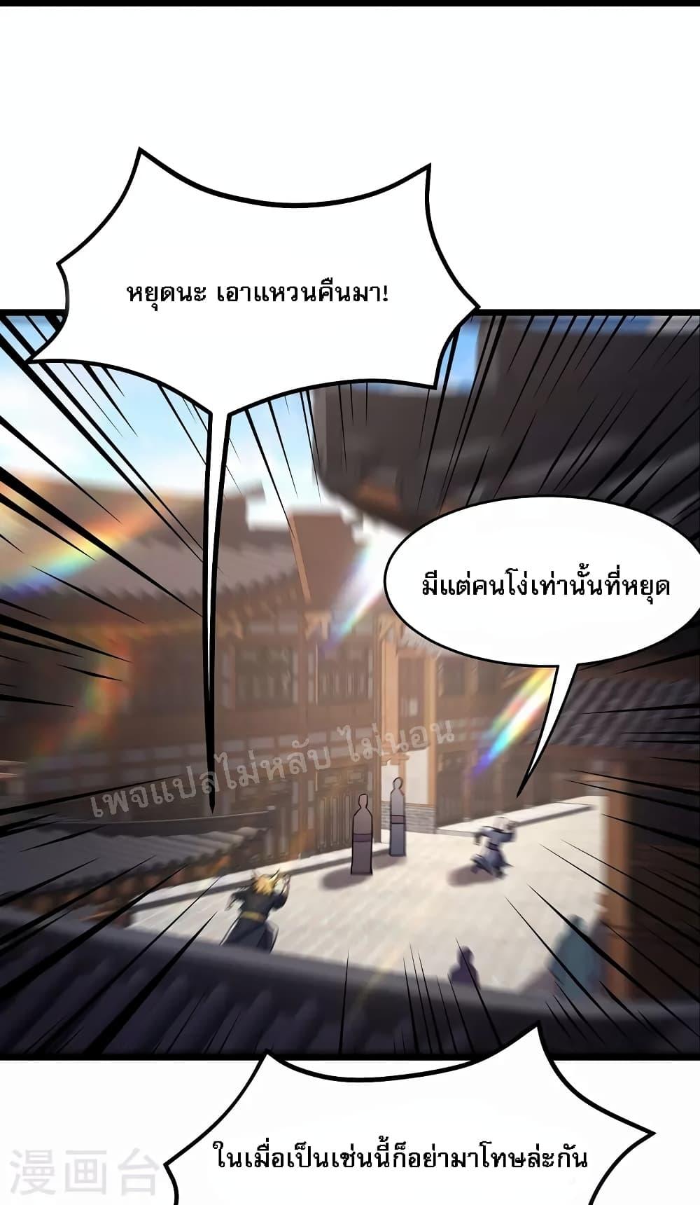 Manga-lc-com อ่านมังงะ อ่านการ์ตูน ออนไลน์ ฟรี My Harem is All Female Students ตอนที่ 1 2 3 4 5 6 7 8 9 10 11 12 13 14 ฟรี ไม่มีโฆษณา Manga-lc - อ่าน มังงะ อ่าน การ์ตูน ออนไลน์ อ่านมังงะ ฟรี