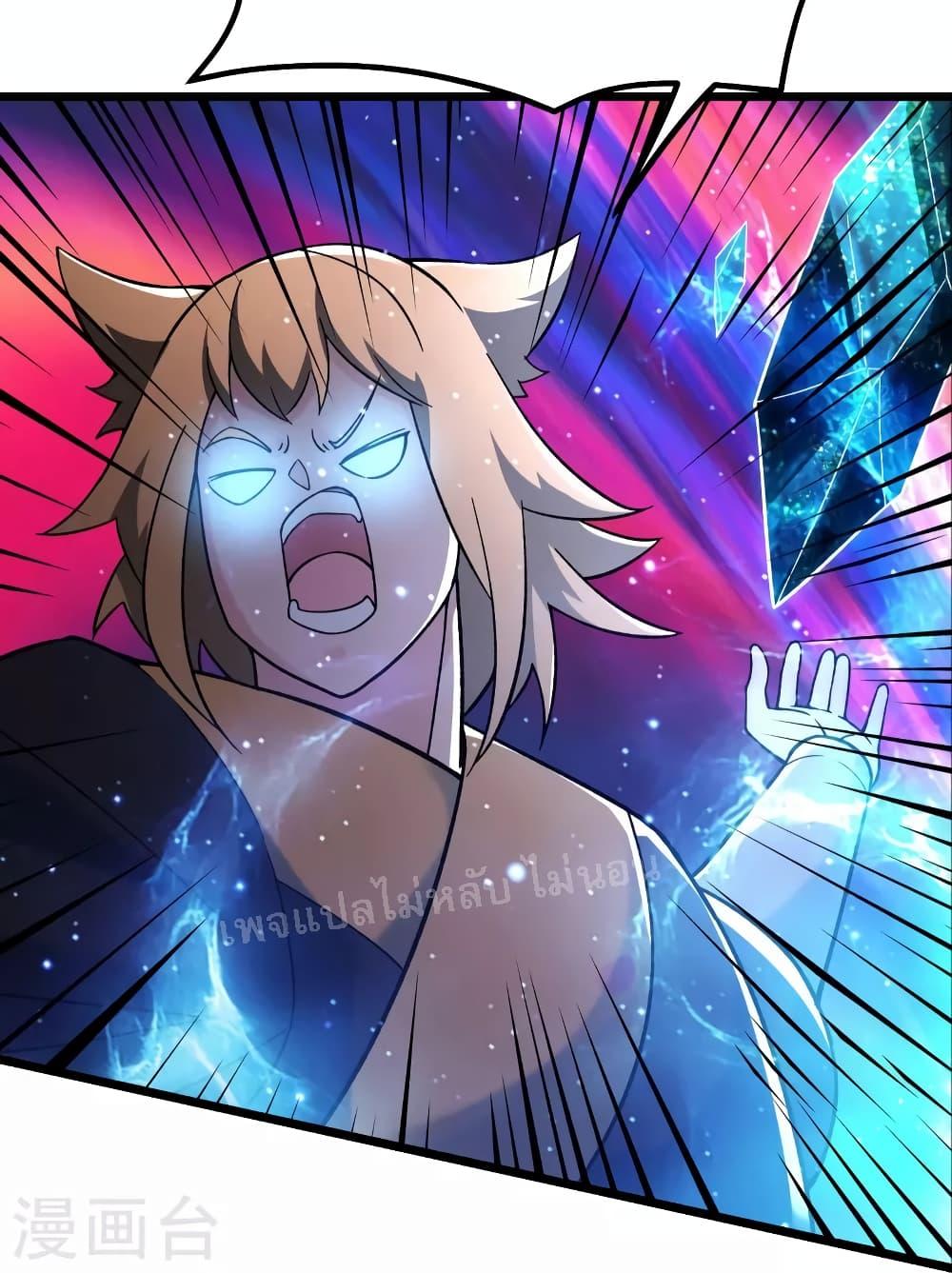 Manga-lc-com อ่านมังงะ อ่านการ์ตูน ออนไลน์ ฟรี My Harem is All Female Students ตอนที่ 1 2 3 4 5 6 7 8 9 10 11 12 13 14 ฟรี ไม่มีโฆษณา Manga-lc - อ่าน มังงะ อ่าน การ์ตูน ออนไลน์ อ่านมังงะ ฟรี