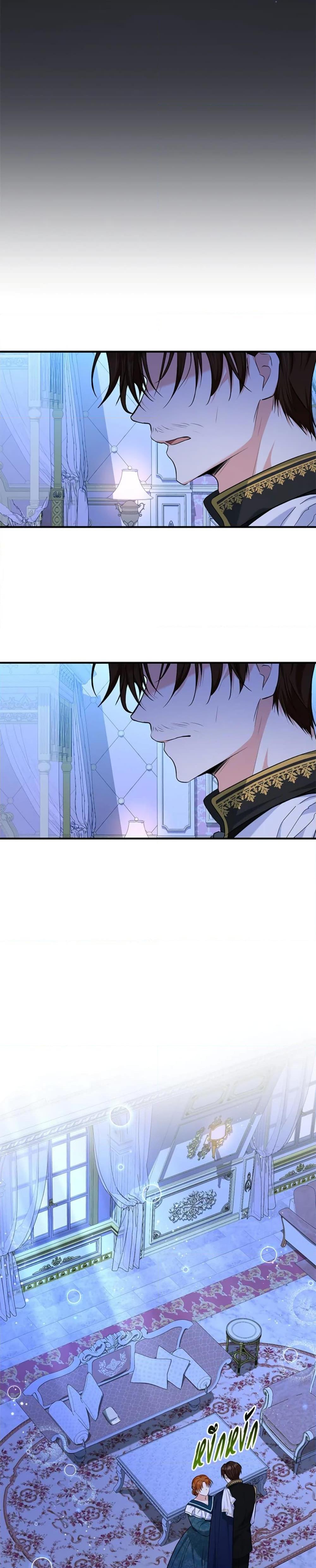 Manga-lc-com อ่านมังงะ อ่านการ์ตูน ออนไลน์ ฟรี The Adopted Daughter-in-law Wants To Leave ตอนที่ 1 2 3 4 5 6 7 8 9 10 11 12 13 14 ฟรี ไม่มีโฆษณา Manga-lc - อ่าน มังงะ อ่าน การ์ตูน ออนไลน์ อ่านมังงะ ฟรี