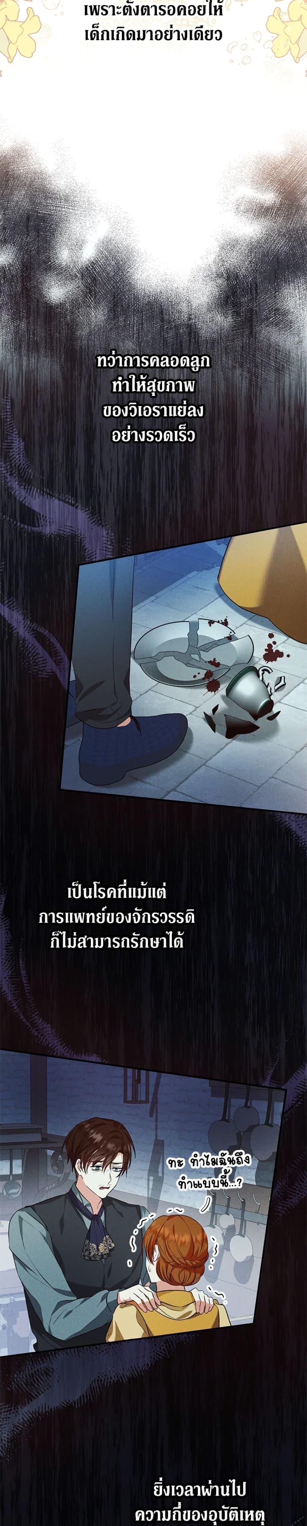 Manga-lc-com อ่านมังงะ อ่านการ์ตูน ออนไลน์ ฟรี The Adopted Daughter-in-law Wants To Leave ตอนที่ 1 2 3 4 5 6 7 8 9 10 11 12 13 14 ฟรี ไม่มีโฆษณา Manga-lc - อ่าน มังงะ อ่าน การ์ตูน ออนไลน์ อ่านมังงะ ฟรี