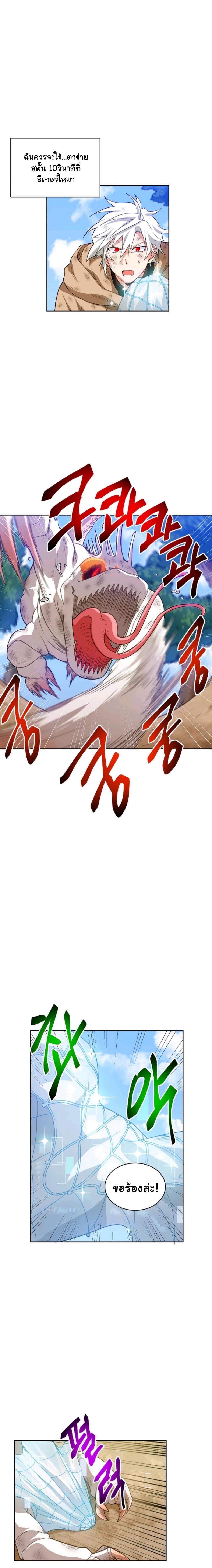 Manga-lc-com อ่านมังงะ อ่านการ์ตูน ออนไลน์ ฟรี Please Have a Meal ตอนที่ 1 2 3 4 5 6 7 8 9 10 11 12 13 14 ฟรี ไม่มีโฆษณา Manga-lc - อ่าน มังงะ อ่าน การ์ตูน ออนไลน์ อ่านมังงะ ฟรี