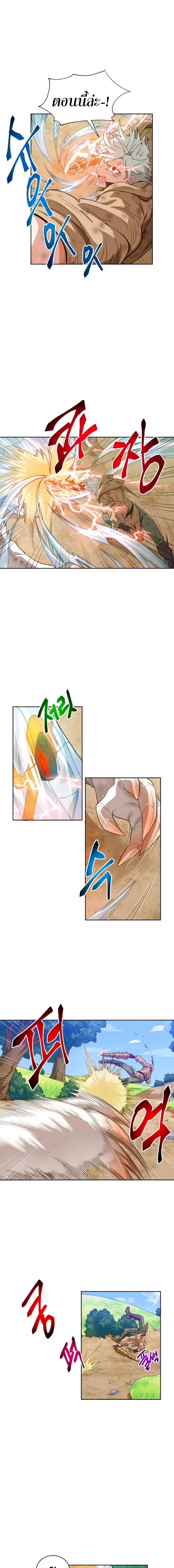 Manga-lc-com อ่านมังงะ อ่านการ์ตูน ออนไลน์ ฟรี Please Have a Meal ตอนที่ 1 2 3 4 5 6 7 8 9 10 11 12 13 14 ฟรี ไม่มีโฆษณา Manga-lc - อ่าน มังงะ อ่าน การ์ตูน ออนไลน์ อ่านมังงะ ฟรี