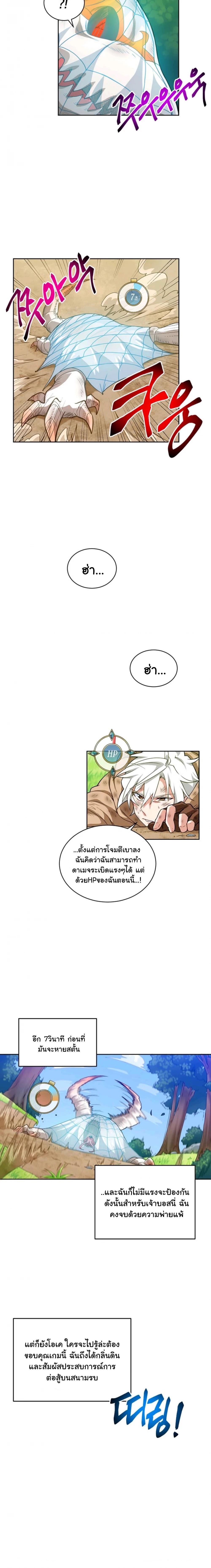Manga-lc-com อ่านมังงะ อ่านการ์ตูน ออนไลน์ ฟรี Please Have a Meal ตอนที่ 1 2 3 4 5 6 7 8 9 10 11 12 13 14 ฟรี ไม่มีโฆษณา Manga-lc - อ่าน มังงะ อ่าน การ์ตูน ออนไลน์ อ่านมังงะ ฟรี