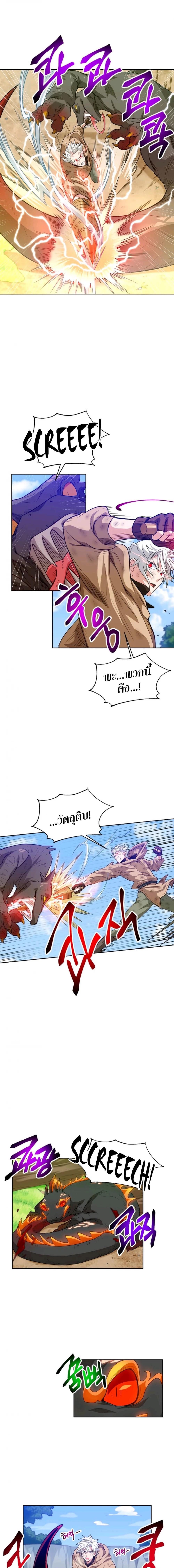 Manga-lc-com อ่านมังงะ อ่านการ์ตูน ออนไลน์ ฟรี Please Have a Meal ตอนที่ 1 2 3 4 5 6 7 8 9 10 11 12 13 14 ฟรี ไม่มีโฆษณา Manga-lc - อ่าน มังงะ อ่าน การ์ตูน ออนไลน์ อ่านมังงะ ฟรี