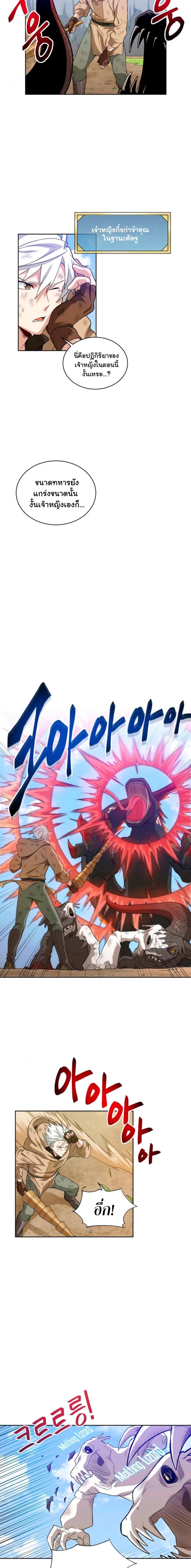 Manga-lc-com อ่านมังงะ อ่านการ์ตูน ออนไลน์ ฟรี Please Have a Meal ตอนที่ 1 2 3 4 5 6 7 8 9 10 11 12 13 14 ฟรี ไม่มีโฆษณา Manga-lc - อ่าน มังงะ อ่าน การ์ตูน ออนไลน์ อ่านมังงะ ฟรี