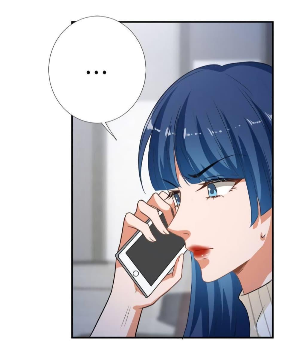 Manga-lc-com อ่านมังงะ อ่านการ์ตูน ออนไลน์ ฟรี Trial Marriage Husband  Need to Work Hard ตอนที่ 1 2 3 4 5 6 7 8 9 10 11 12 13 14 ฟรี ไม่มีโฆษณา Manga-lc - อ่าน มังงะ อ่าน การ์ตูน ออนไลน์ อ่านมังงะ ฟรี